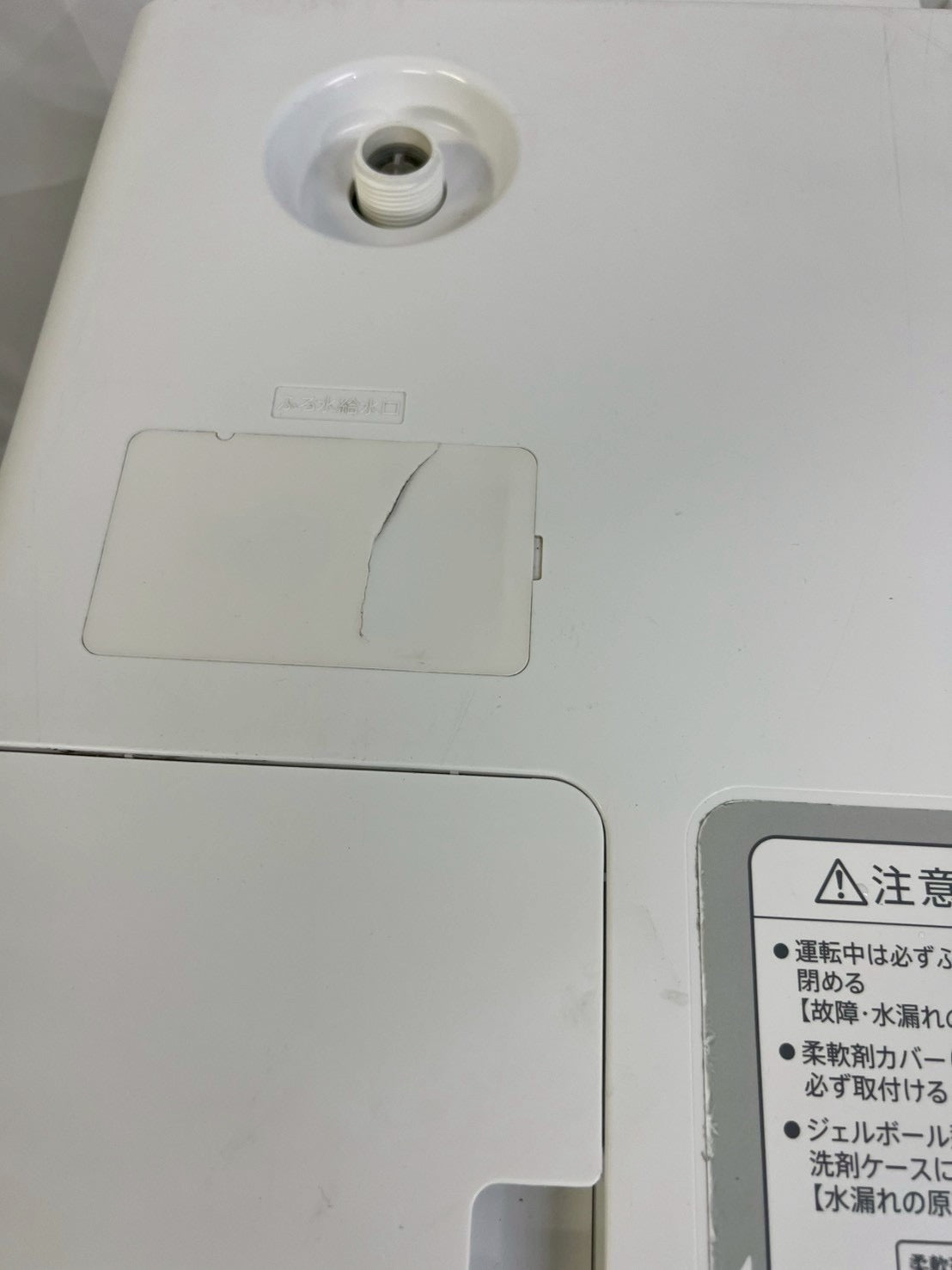 【分解洗浄】SHARP 洗濯機 ES-W112-SR 洗濯11kg乾燥6kg