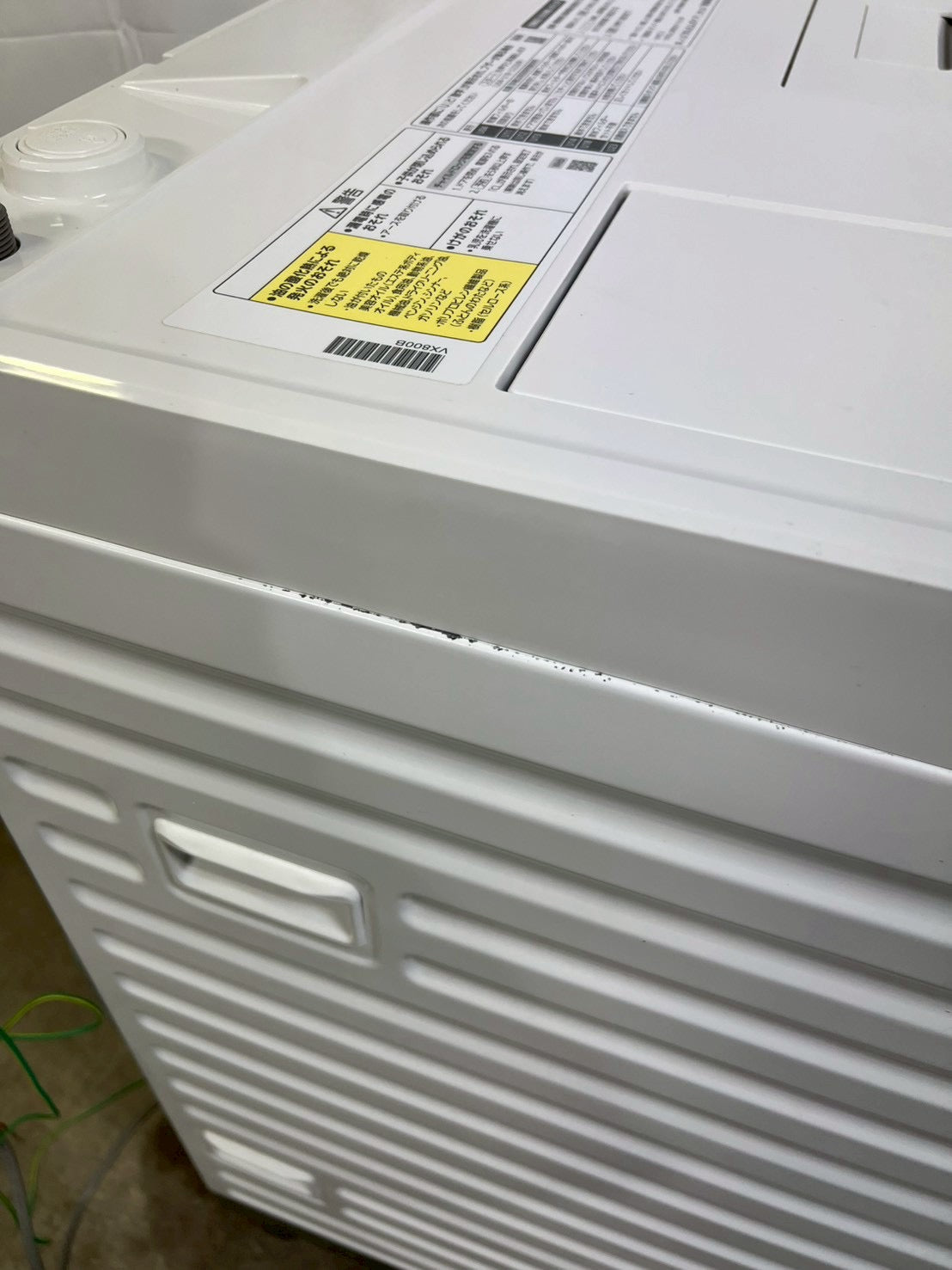 【1年保証/分解洗浄】Panasonic洗濯機 NA-VX800BL洗濯11kg