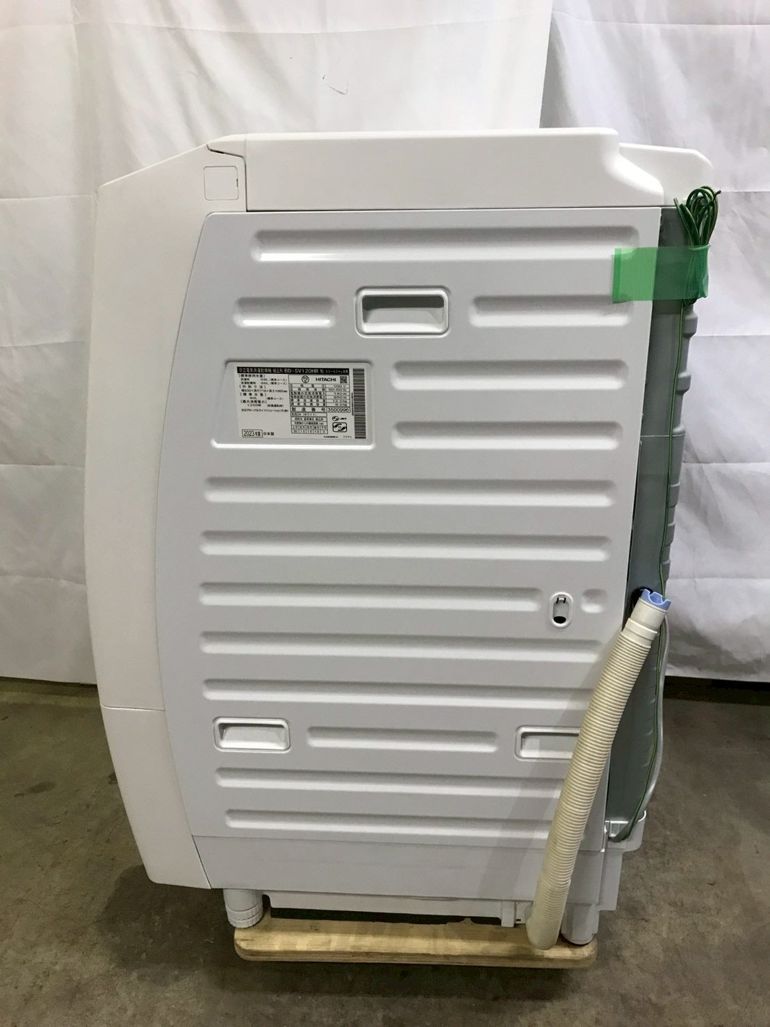 【1年保証】日立 ドラム式洗濯機 BD-SV120HR 2023年 洗濯12kg  乾燥6kg