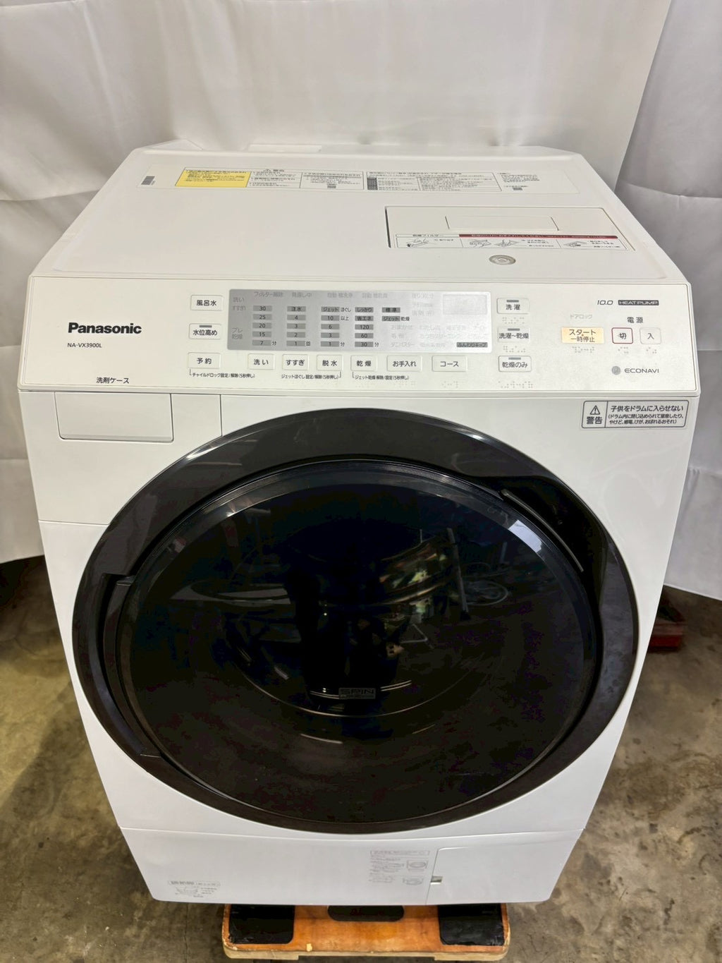 【12ヶ月保証】【分解洗浄】Panasonic洗濯機 NA-VX3900L 2018年製 洗濯10kg乾燥6kg
