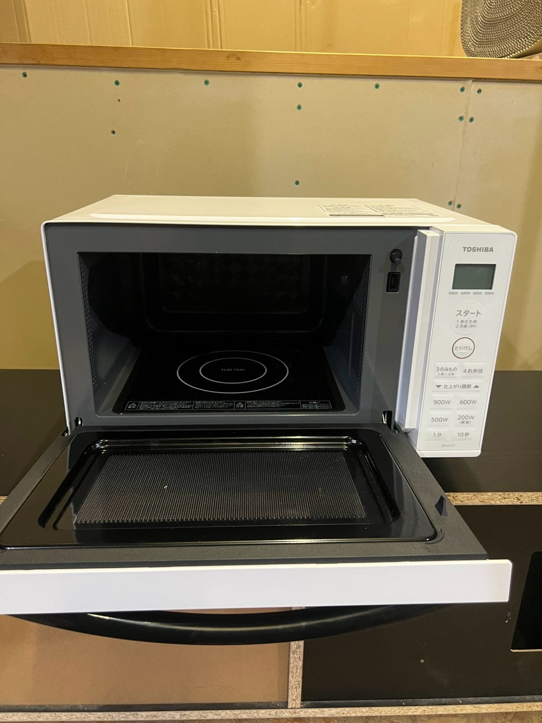 【3ヶ月保証】東芝 電子レンジ ER-S17Y 17L 2024年製