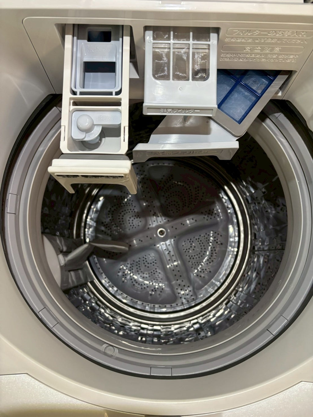 【展示品】SHARP洗濯機 ES-TX8J洗濯8kg 乾燥4.5kg 2024年