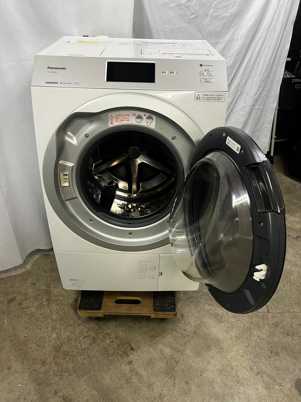 【1年保証/分解洗浄】Panasonic 洗濯機 NA-VX900BR 洗濯11kg 乾燥6kg 2021年製