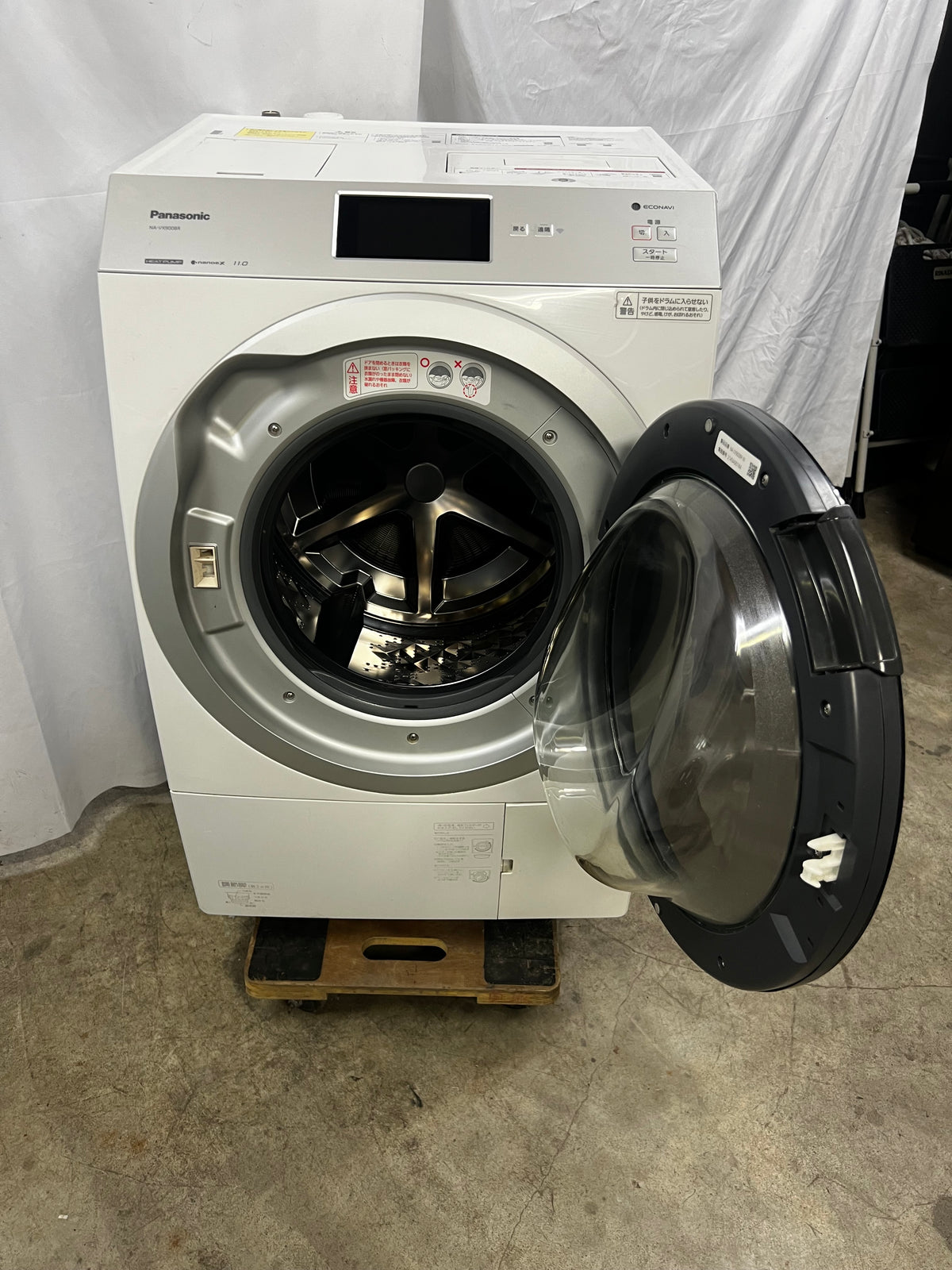 【1年保証/分解洗浄】Panasonic 洗濯機 NA-VX900BR 洗濯11kg 乾燥6kg 2021年製