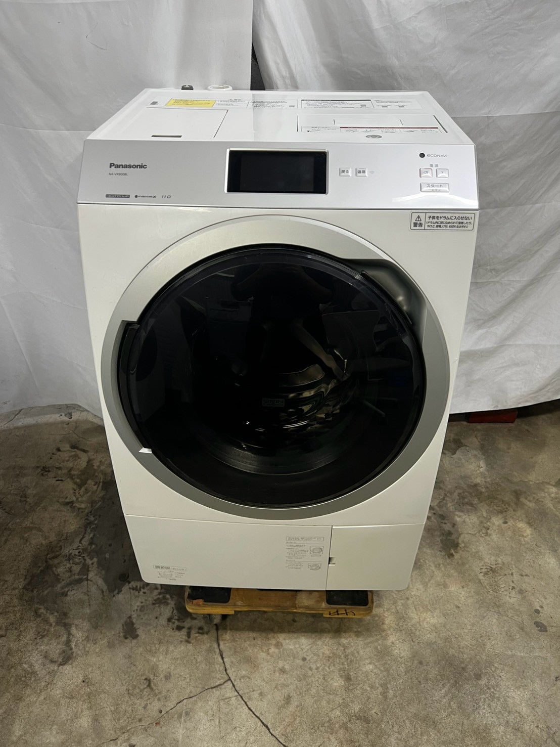 【1年保証/分解洗浄】Panasonic 洗濯機 NA-VX900BL 洗濯11kg 乾燥6kg 2020年製