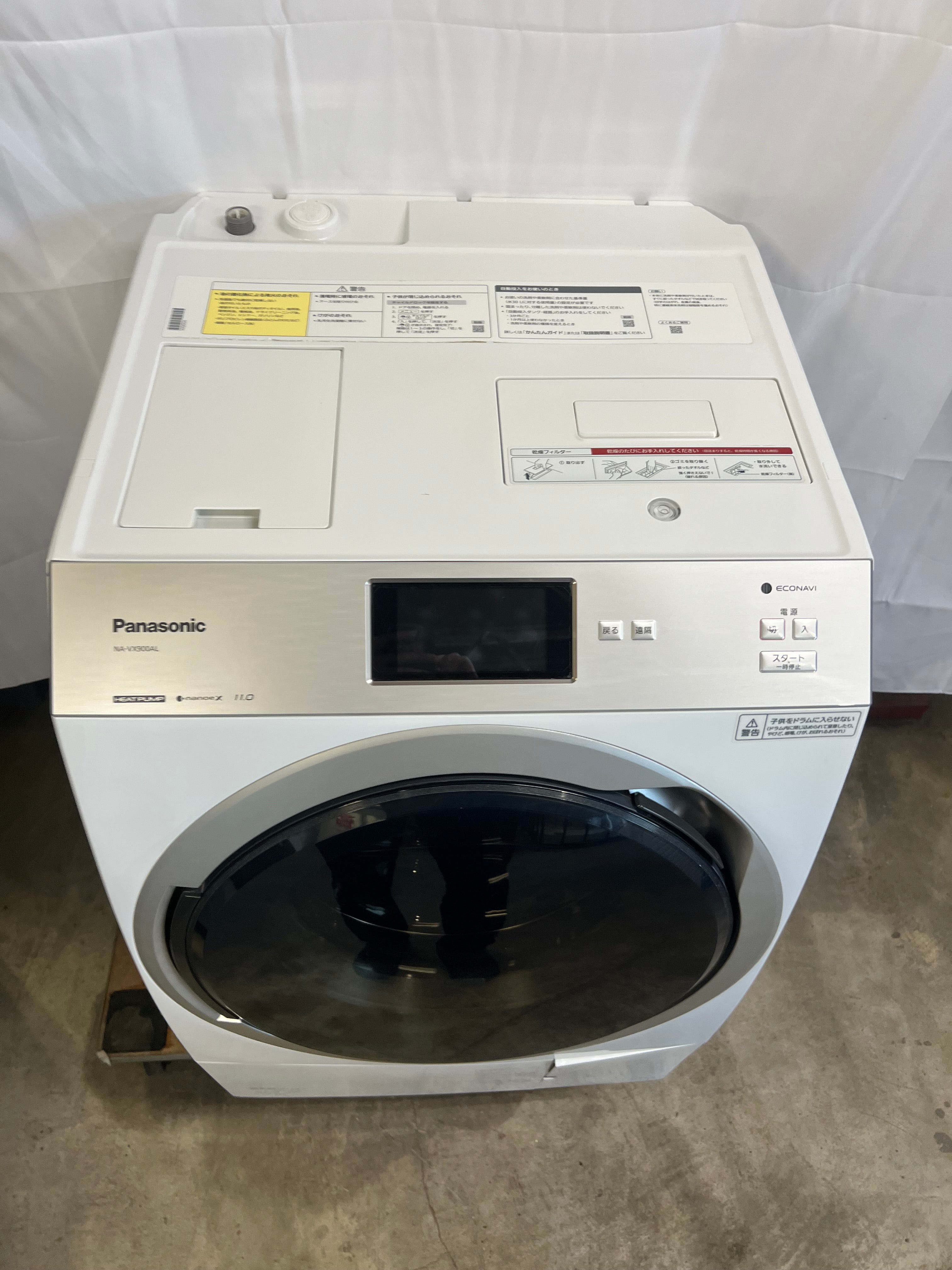【12ヶ月保証】【分解洗浄】Panasonic洗濯機 NA-VX900AL洗濯11kg乾燥6kg