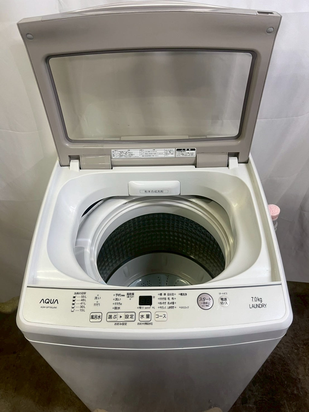 【半年保証】AQUA 洗濯機 AQW-GP70GJ 洗濯7kg 2019年製