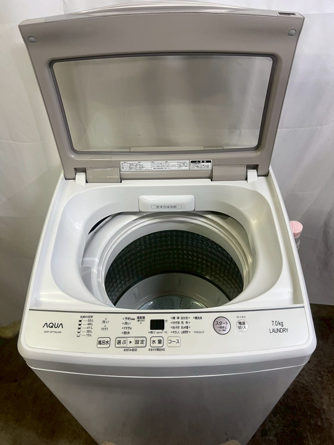 【半年保証】AQUA 洗濯機 AQW-GP70GJ 洗濯7kg 2019年製