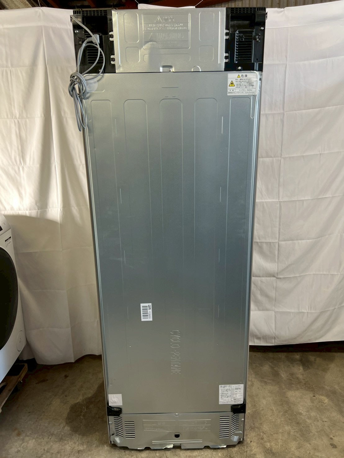 【1年保証】Panasonic 冷蔵庫 NR-F53HV1 24年製525L