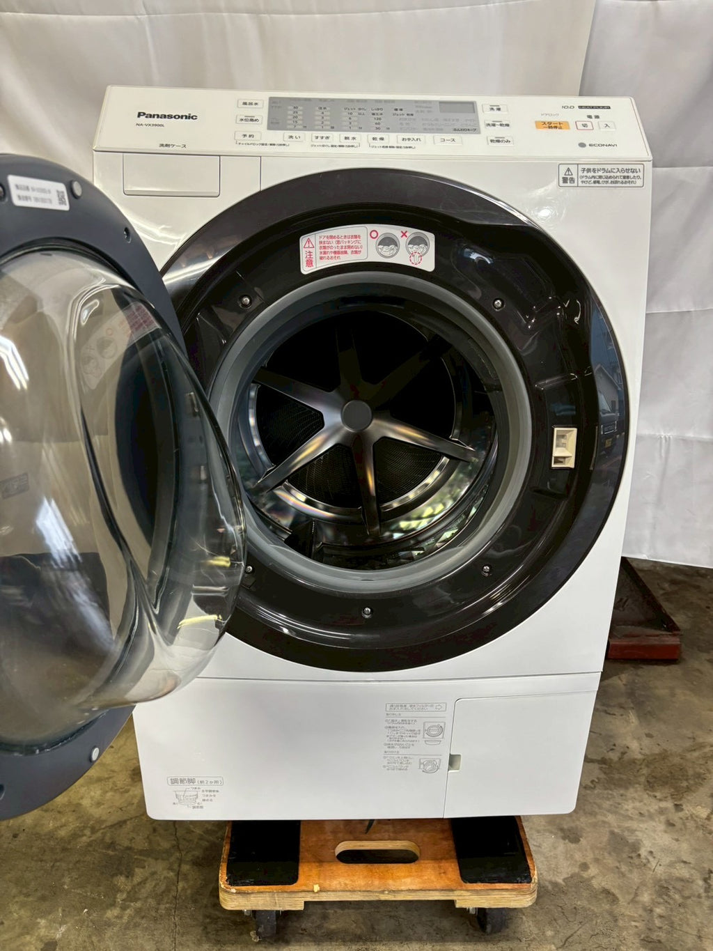 【12ヶ月保証】【分解洗浄】Panasonic洗濯機 NA-VX3900L 2018年製 洗濯10kg乾燥6kg