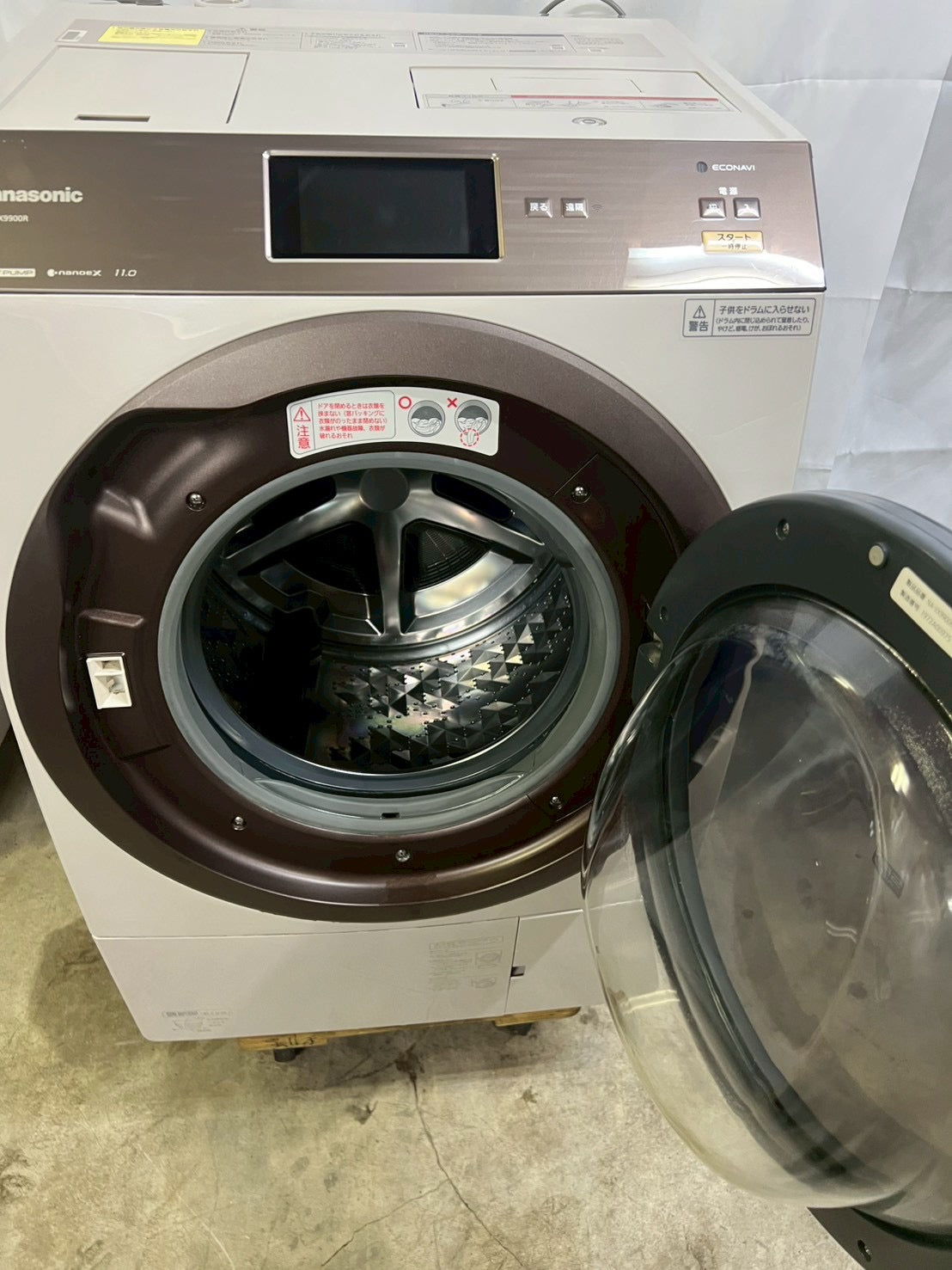 12ヶ月保証】【分解洗浄】Panasonic洗濯機 NA-VX9900R洗濯11kg乾燥6kg