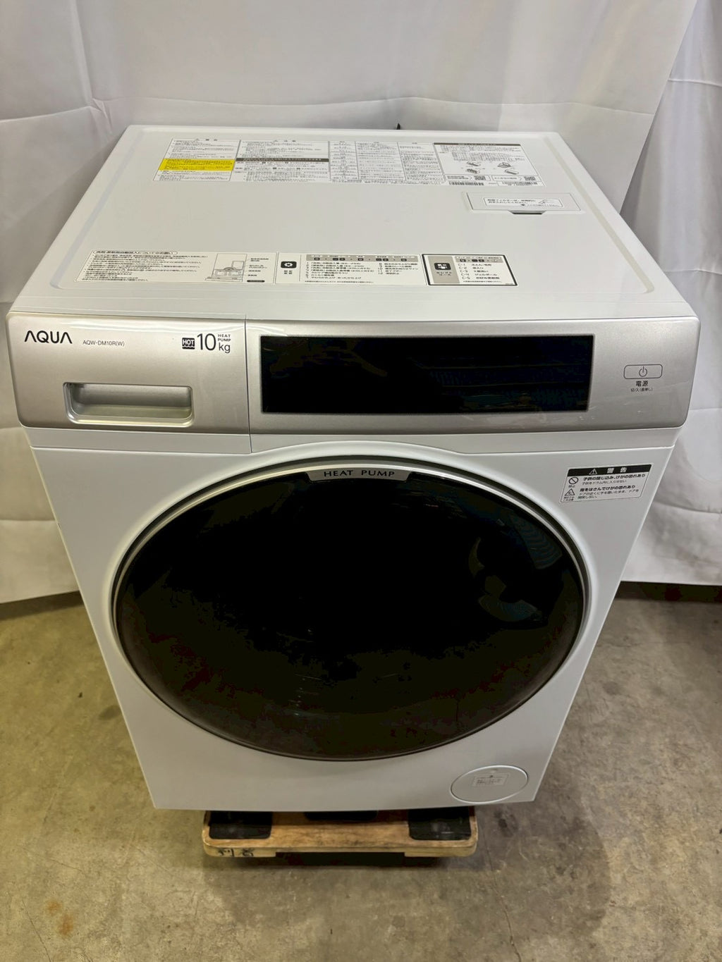 【12ヶ月保証】AQUA 洗濯機 AQW-DM10R-L洗濯10kg 乾燥5kg 2025年製