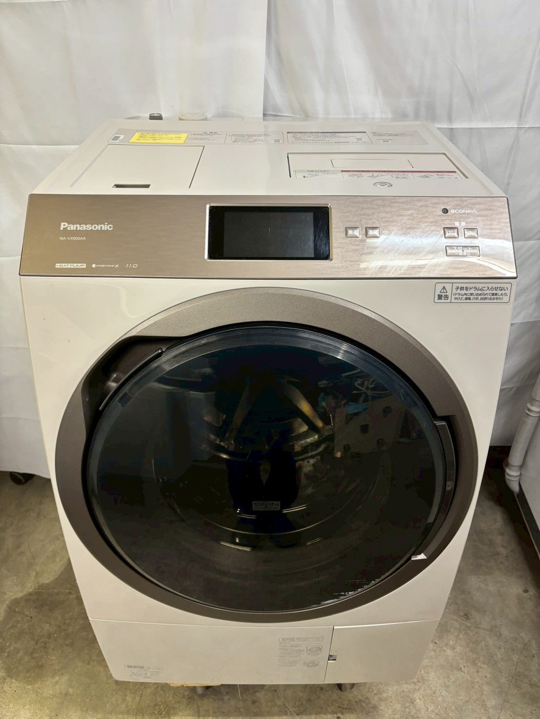 【12ヶ月保証】【分解清掃】Panasonic洗濯機NA-VX900AR 洗濯11kg乾燥6kg