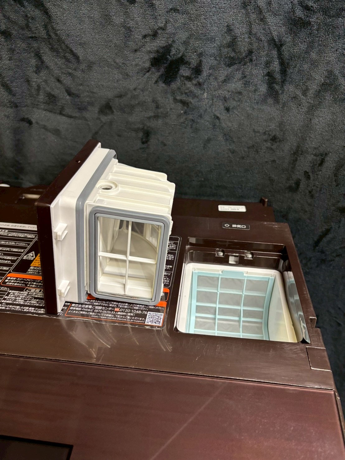 東芝ドラム式洗濯機 TW-127X7L 2019年製 洗濯12kg乾燥7kg