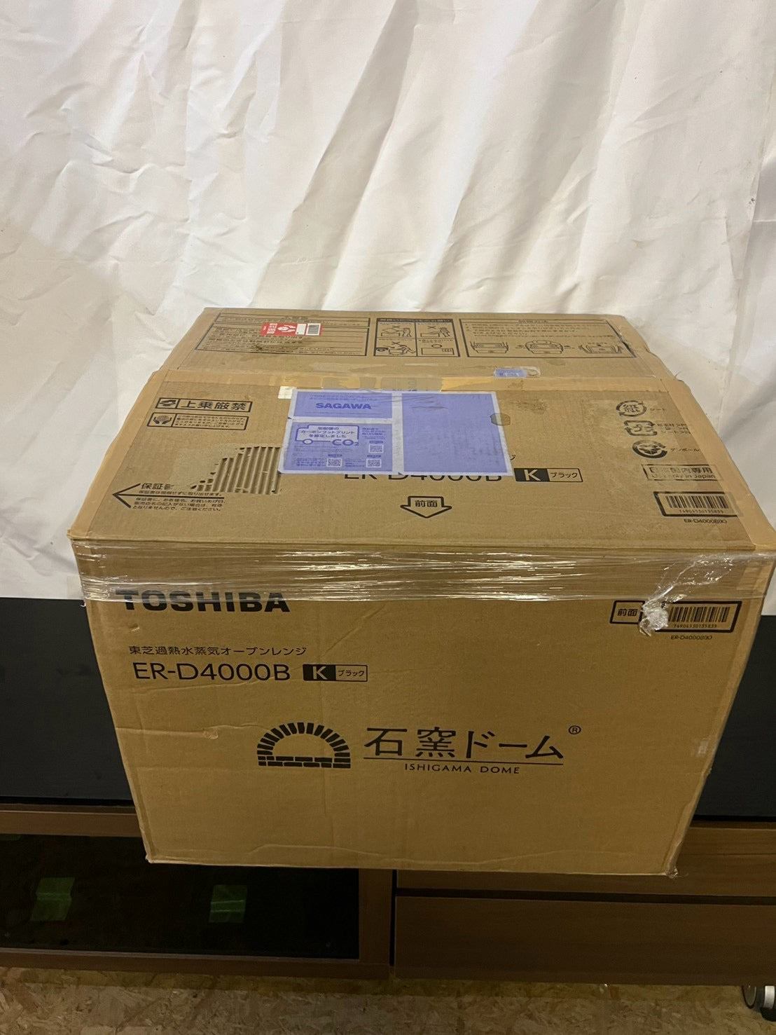 【1年保証/未使用品】東芝 オーブンレンジ ER-D4000B (K) 26L 2026年製