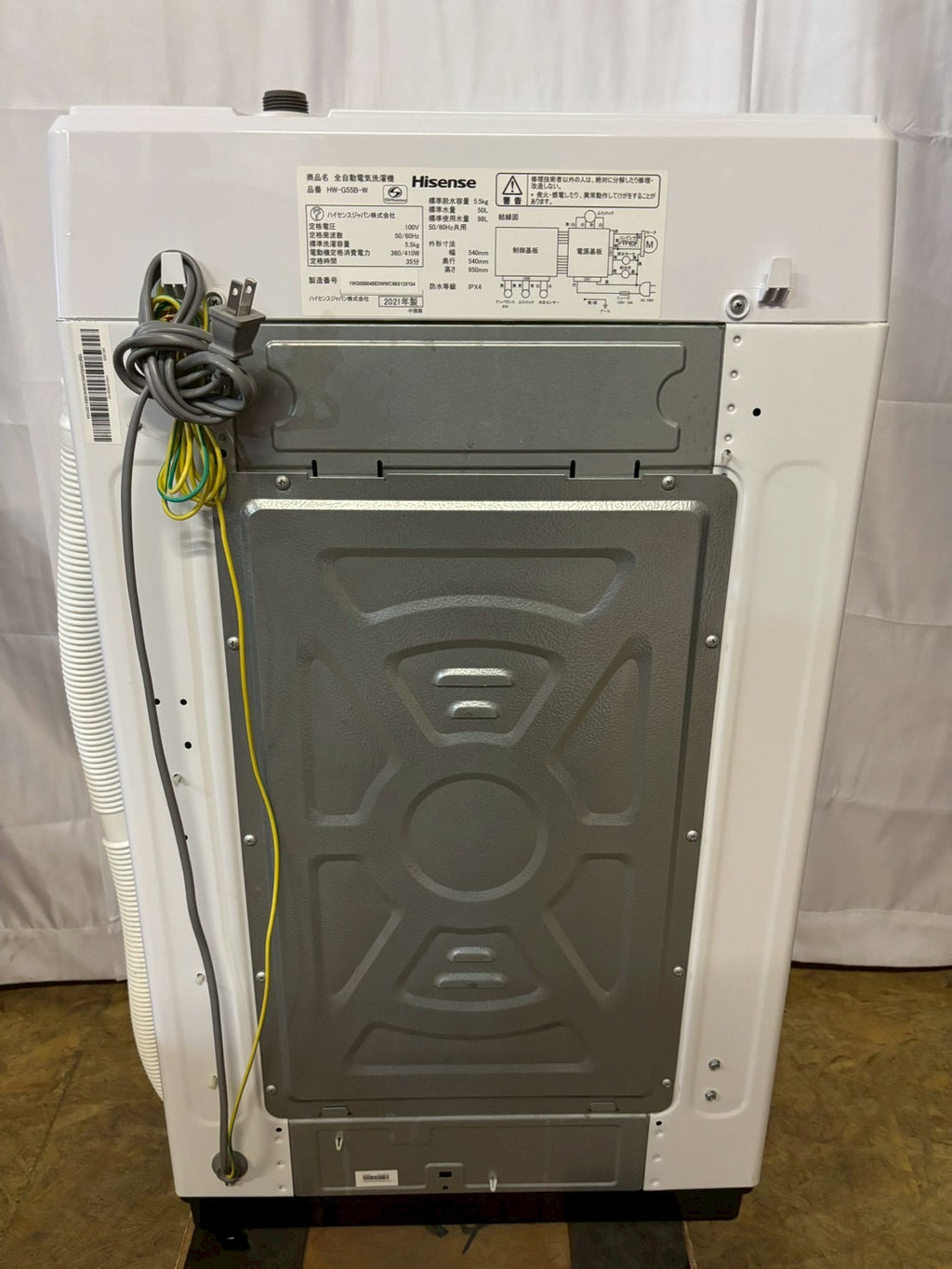 【6ヶ月保証】【分解洗浄】Hisense 洗濯機 HW-G55B 2021年製 洗濯5kg