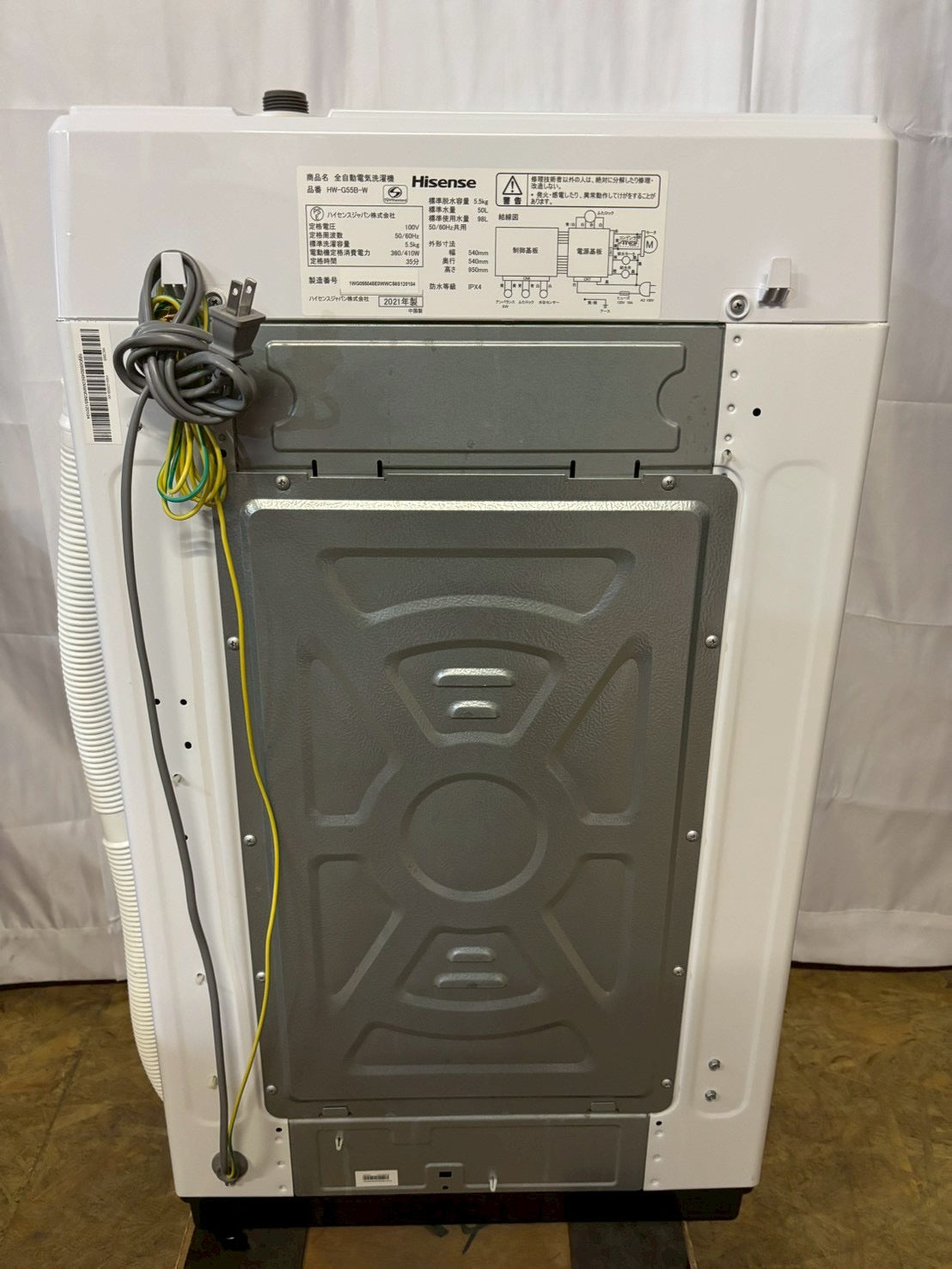 【6ヶ月保証】【分解洗浄】Hisense 洗濯機 HW-G55B 2021年製 洗濯5kg