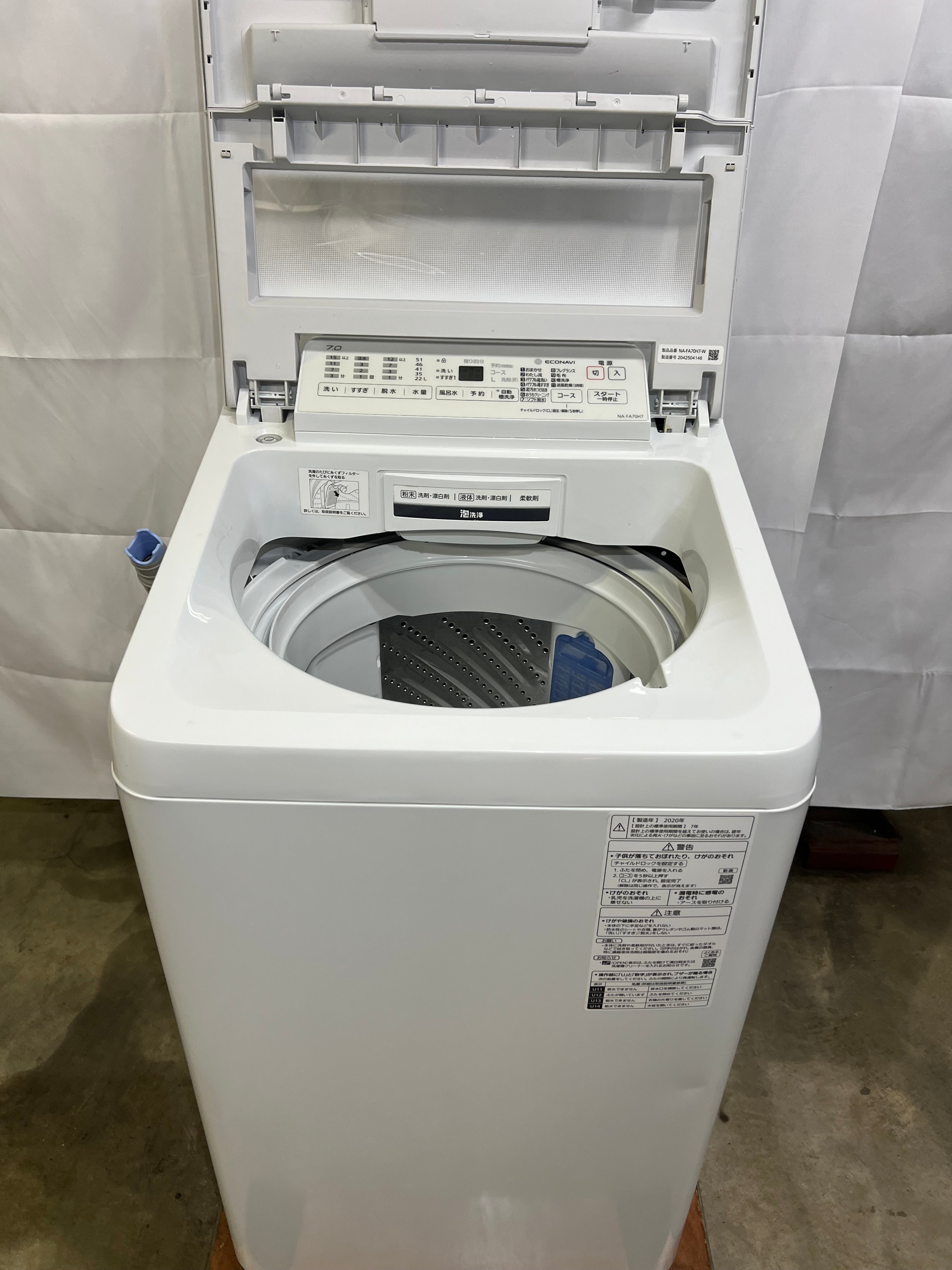 【6ヵ月保証】【分解洗浄】Panasonic NA-FA70H7 洗濯7キロ 2020年製