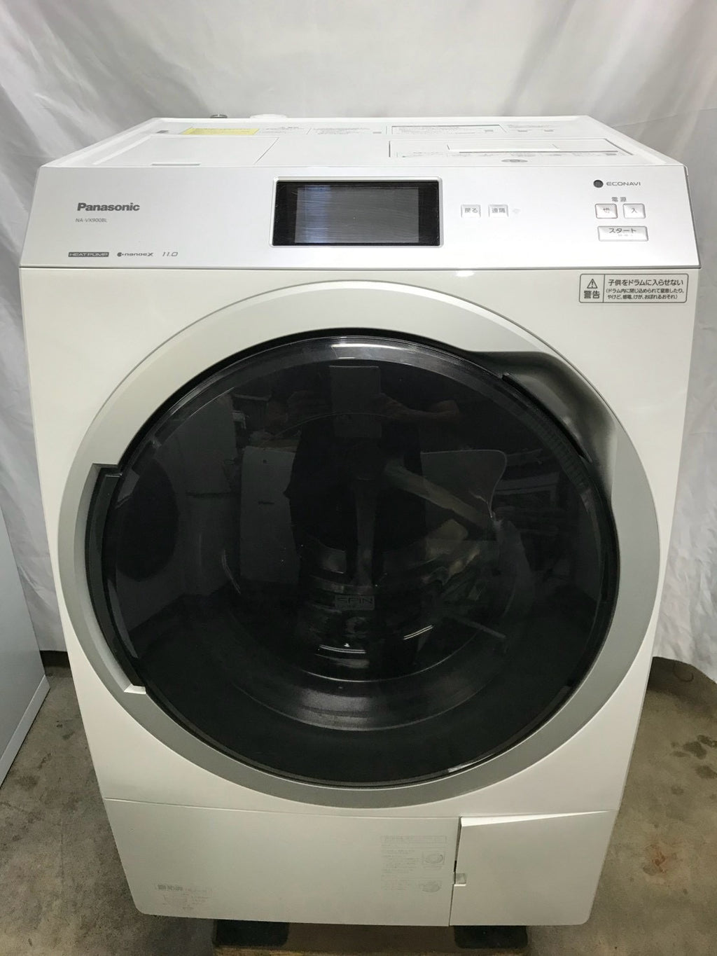【1年保証/分解洗浄】Panasonic 洗濯機 NA-VX900BL 洗濯11kg 乾燥6kg 2021年製