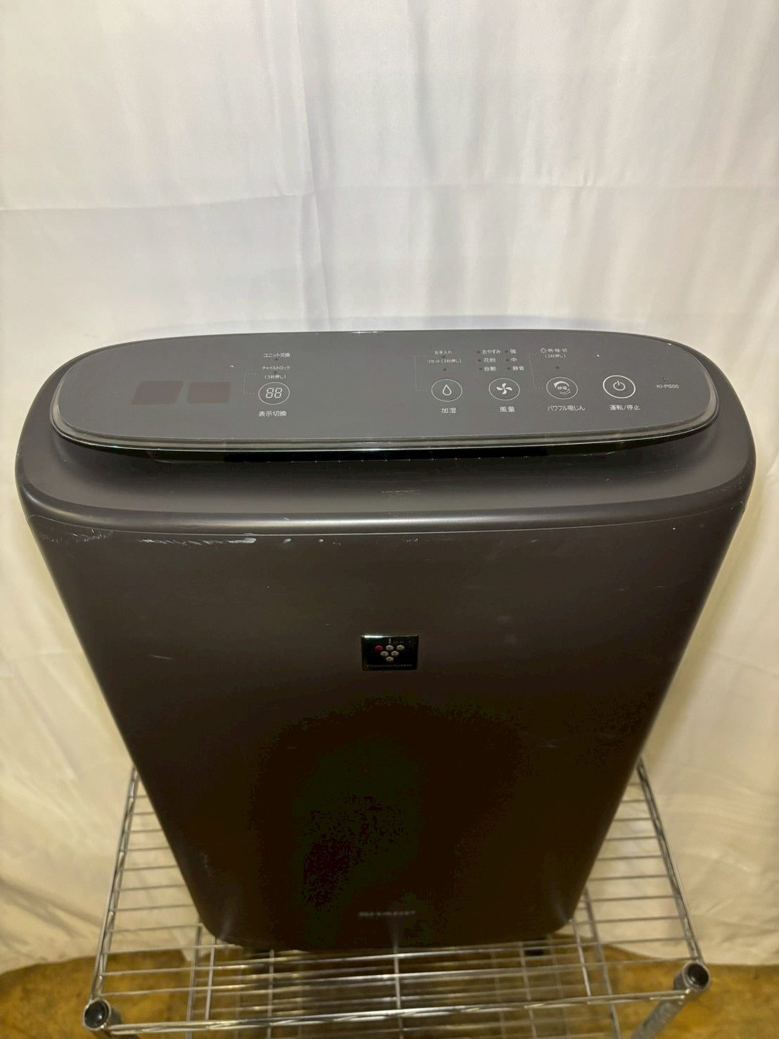 【6ヶ月保証】SHARP 空気清浄機 プラズマクラスター KI-PS50-H 2023年製
