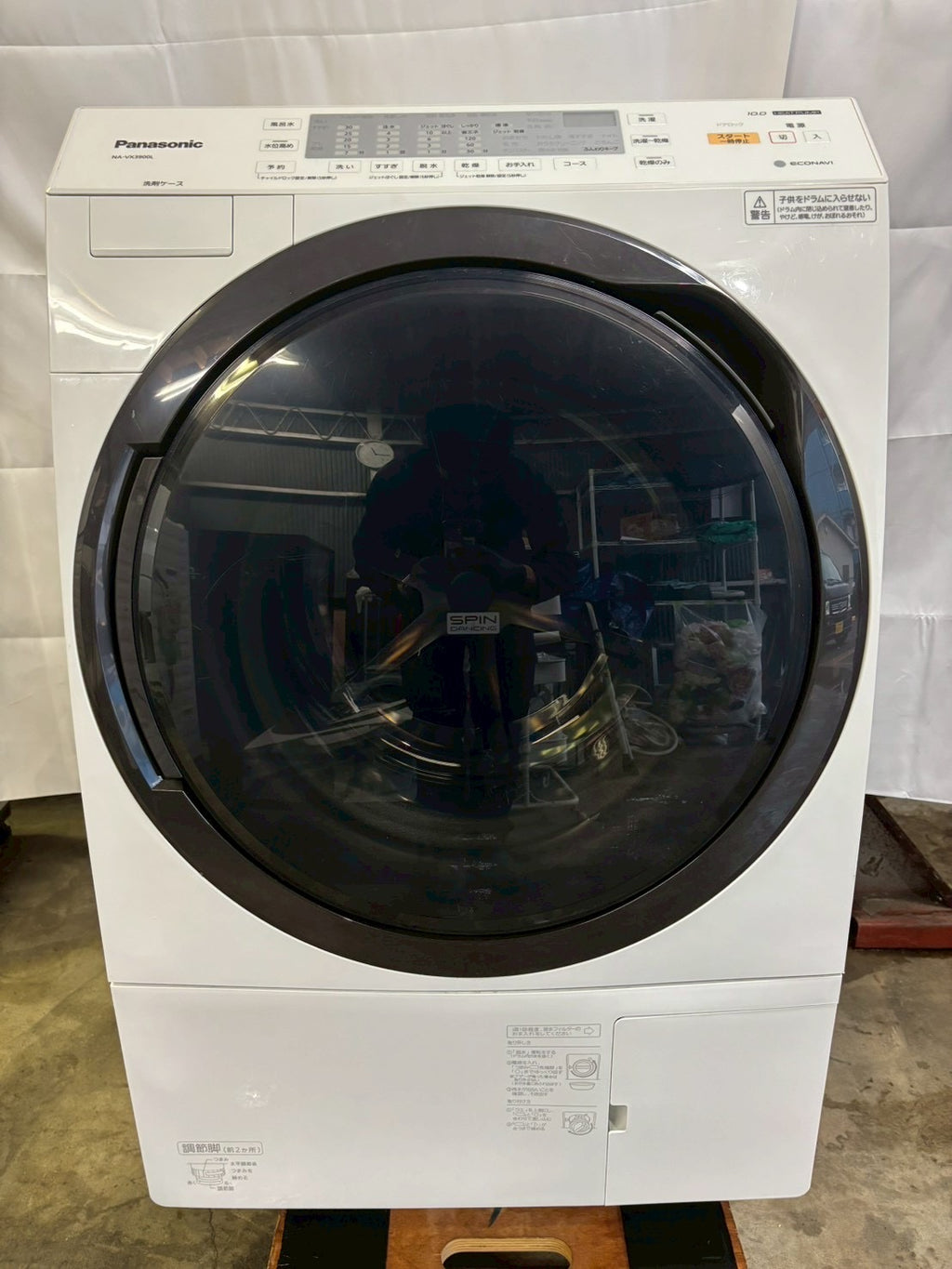 【12ヶ月保証】【分解洗浄】Panasonic洗濯機 NA-VX3900L 2018年製 洗濯10kg乾燥6kg