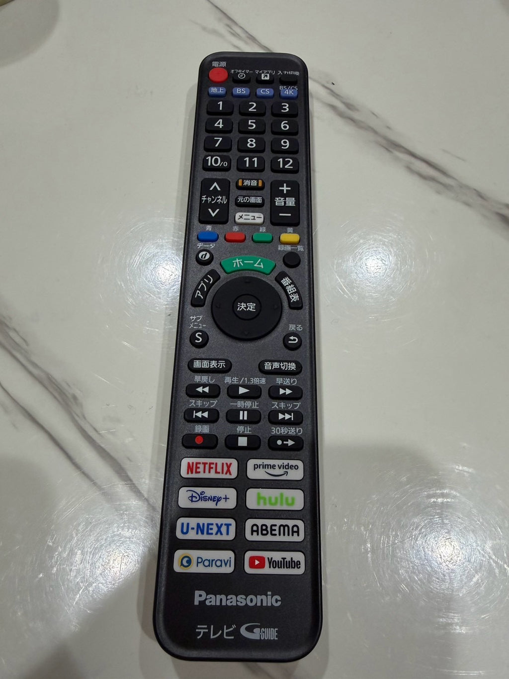 【1年保証】 Panasonic 4K液晶テレビ ビエラ TH-50MX800  2024年製  50V