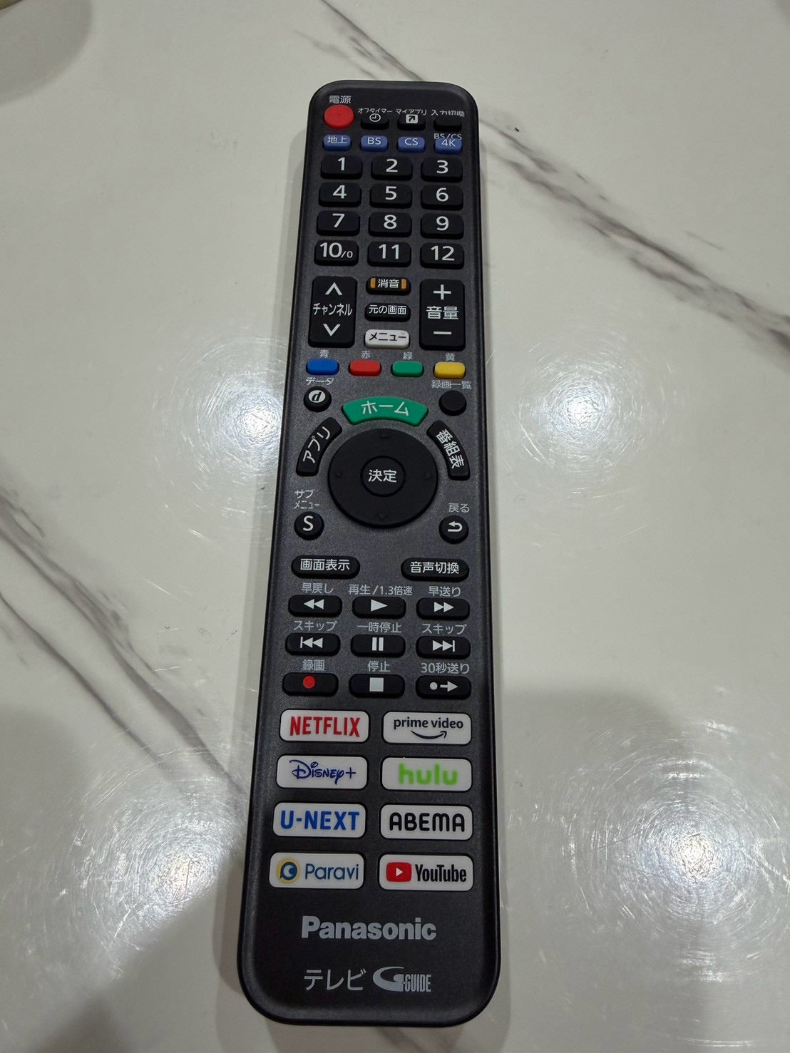 【1年保証】 Panasonic 4K液晶テレビ ビエラ TH-50MX800  2024年製  50V