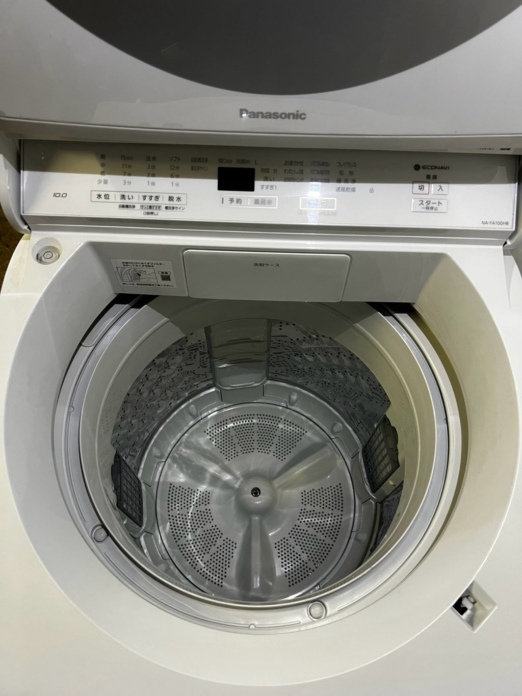 【3ヶ月保証/分解洗浄済み】Panasonic 洗濯機 NA-FA100H8 洗濯10kg 2020年製