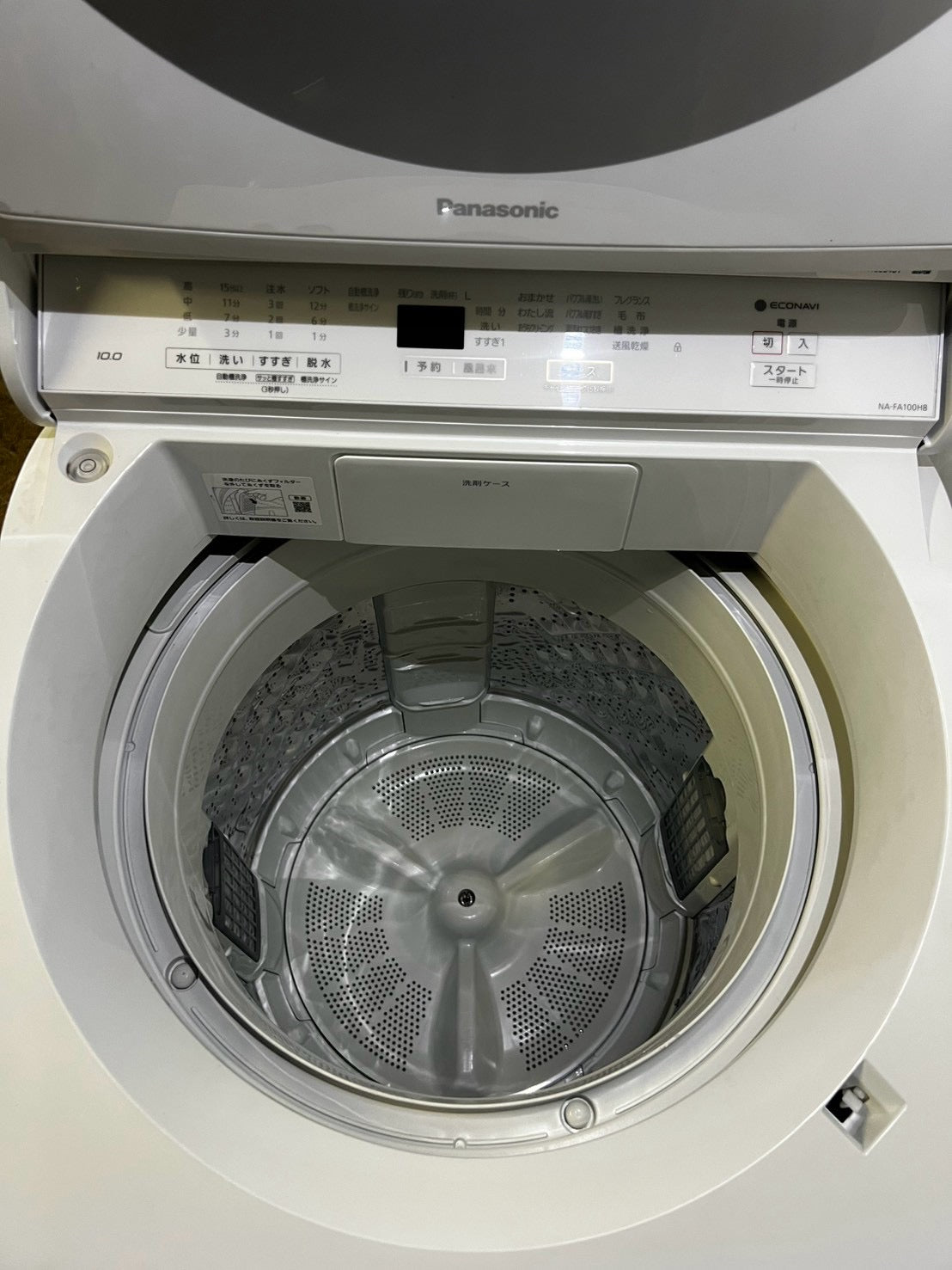 【3ヶ月保証/分解洗浄済み】Panasonic 洗濯機 NA-FA100H8 洗濯10kg 2020年製