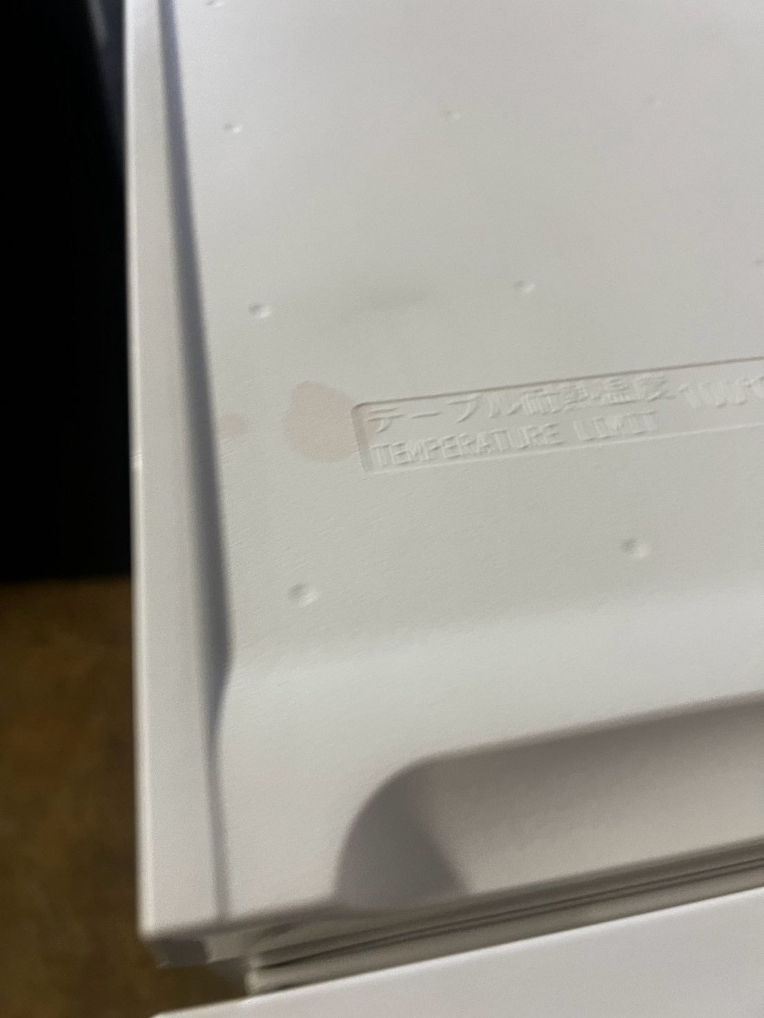 【3ヶ月保証】 Panasonic 2ドア冷蔵庫 NR-B17HW-W 2022年製 168L