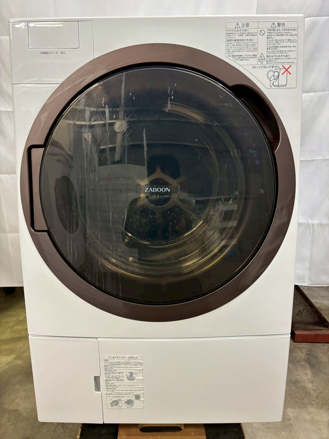 東芝ドラム式洗濯機TW-127X8L 2020年製 洗濯12kg乾燥7kg