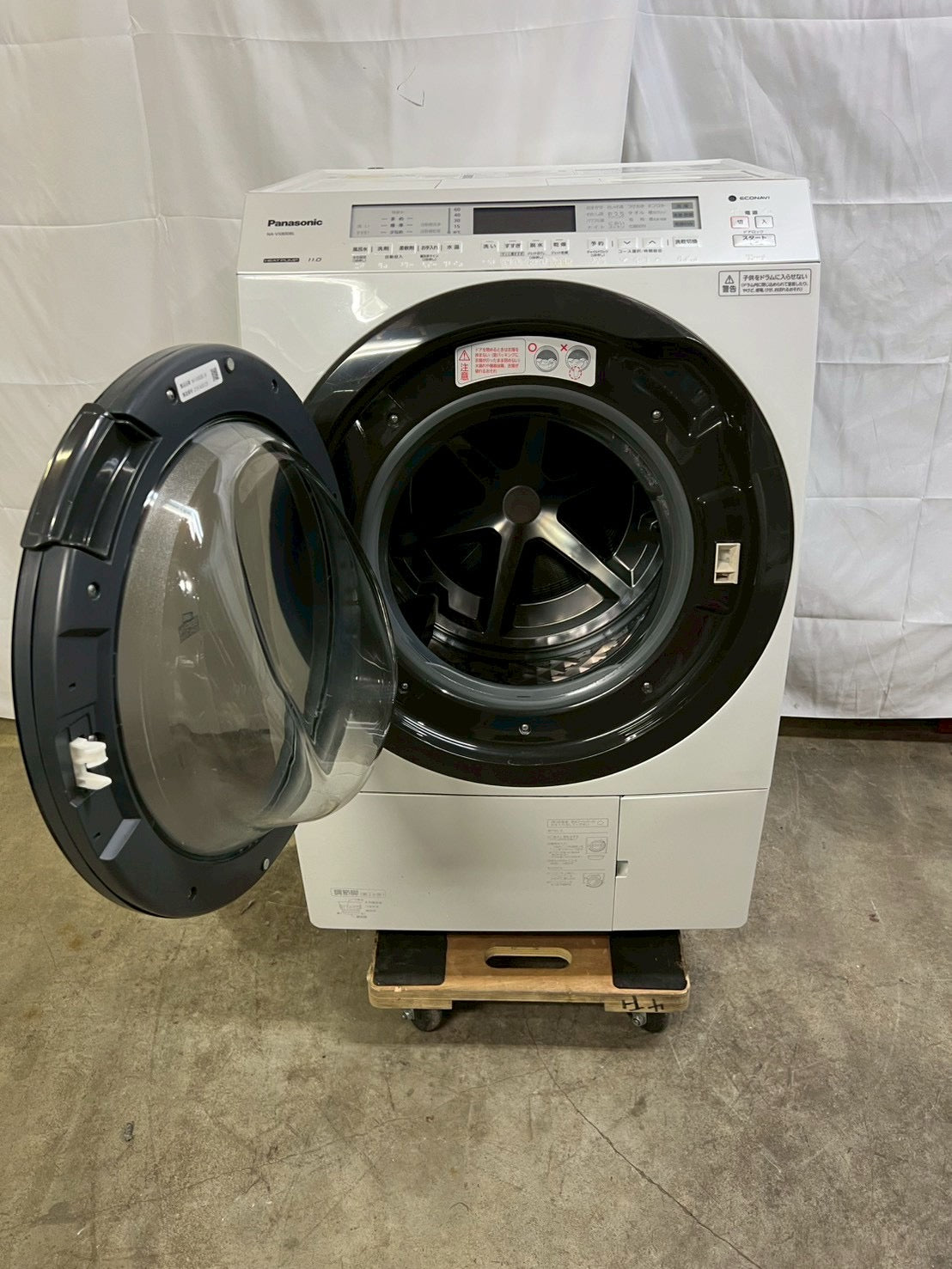 1年保証/分解洗浄】Panasonic洗濯機 NA-VX800BL 2021年 – お宝電気市場