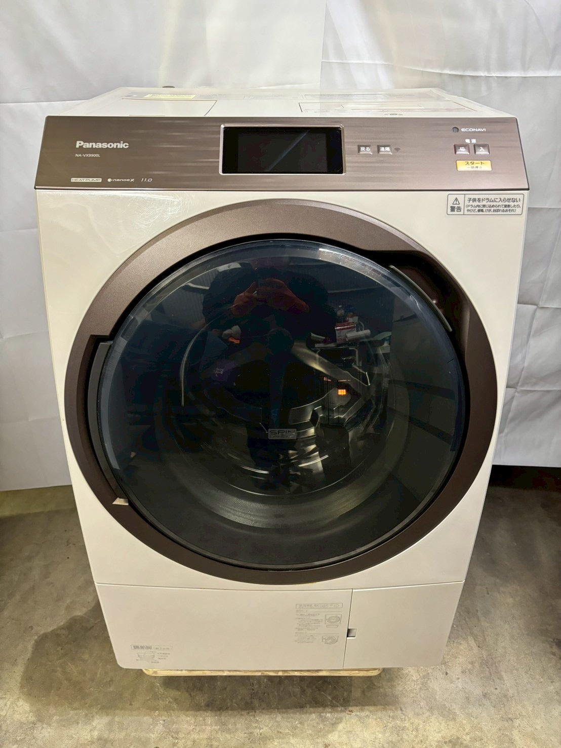 【12ヶ月保証】【分解清掃】Panasonic洗濯機NA-VX9900L 洗濯11kg乾燥6kg