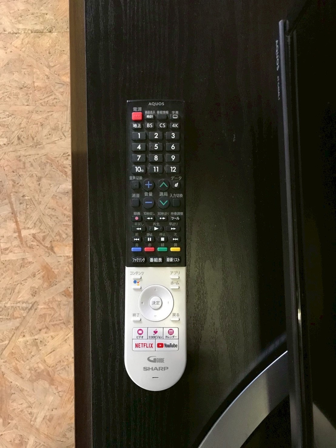 【半年保証】 SHARP 4T-C45AL1 2018年製 45V 4K対応 液晶
