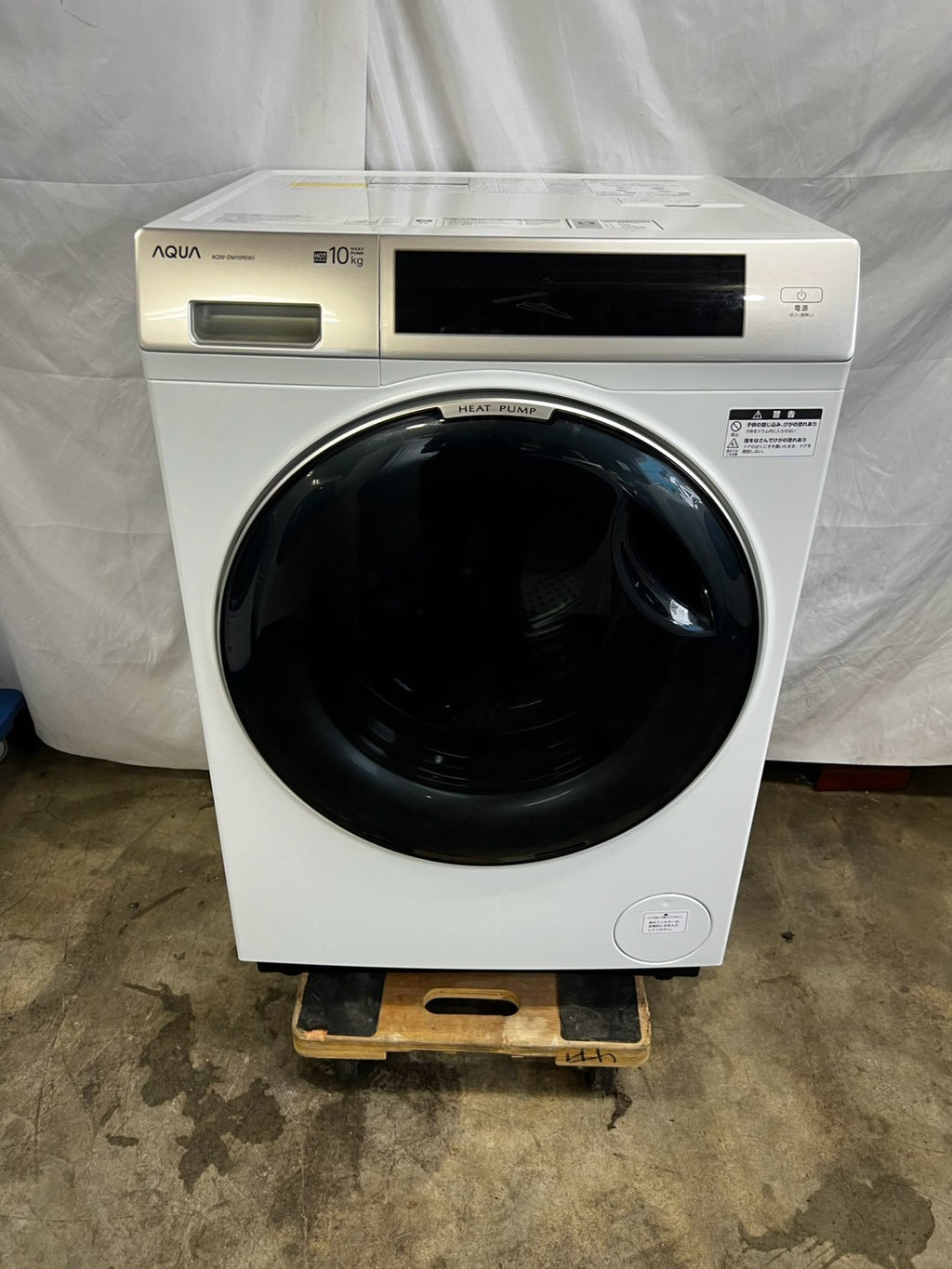 【1年保証】AQUAドラム式洗濯機 AQW-DM10R-L 2025年 洗濯10kg 乾燥5kg