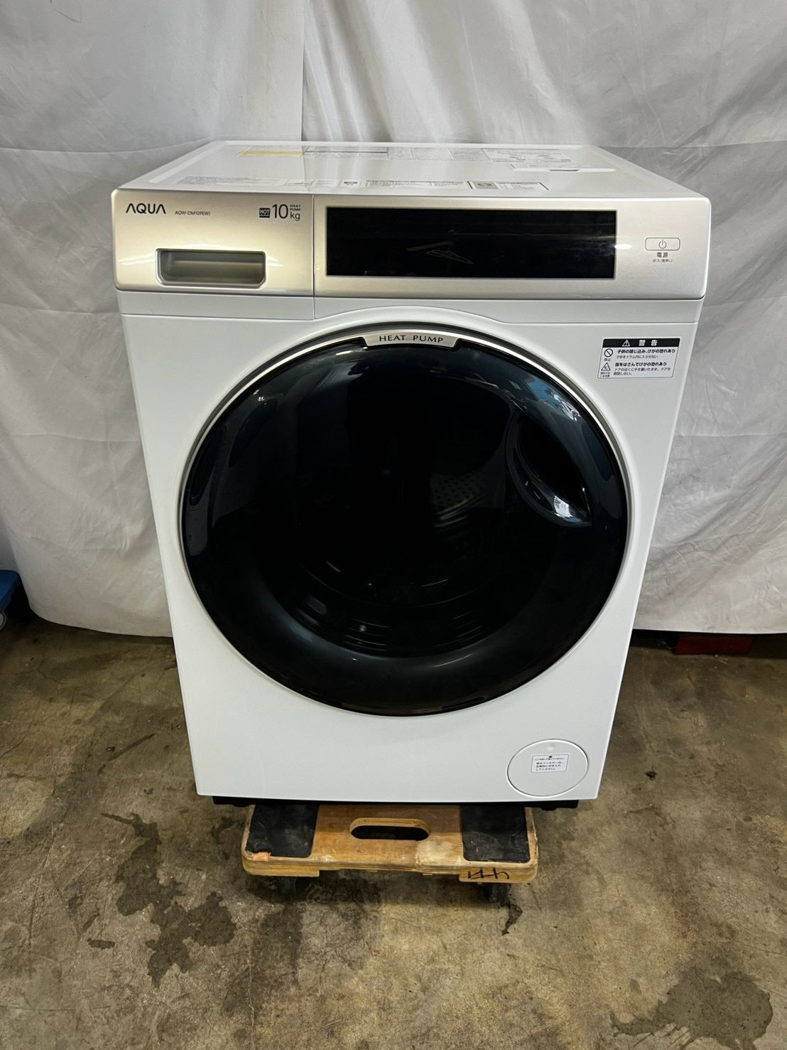 【1年保証】AQUAドラム式洗濯機 AQW-DM10R-L 2025年 洗濯10kg 乾燥5kg
