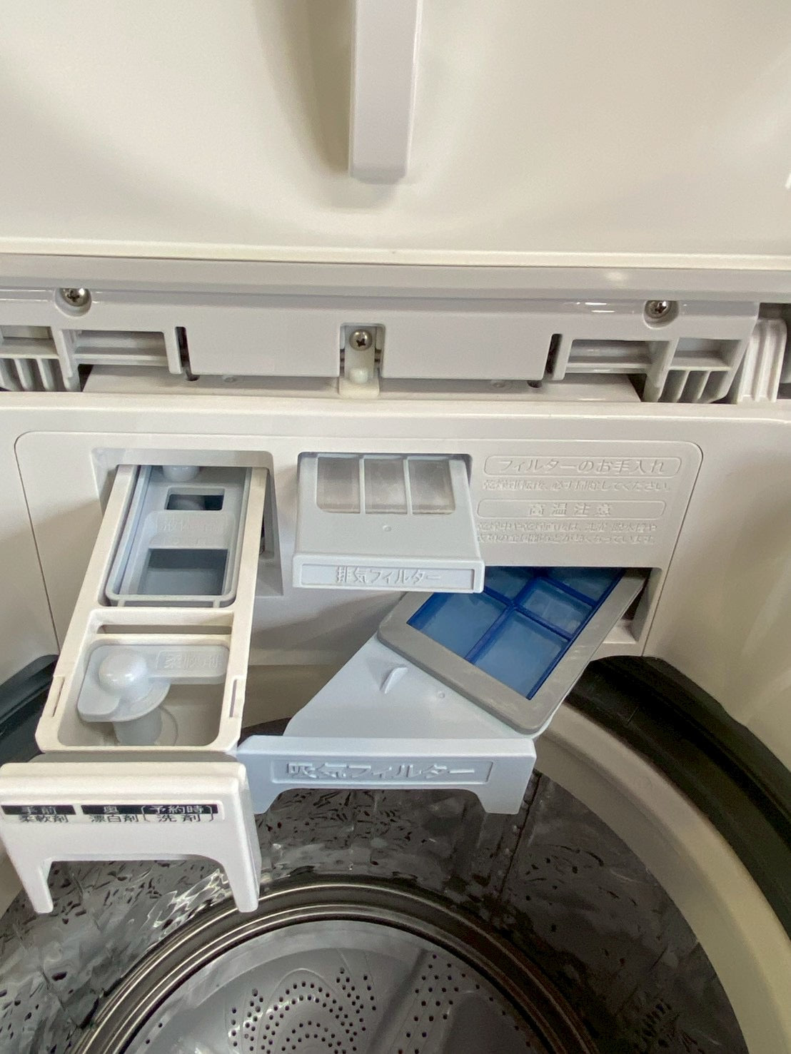 SHARP 全自動洗濯機 ES-TX8G-W 2022年製 洗濯8kg 乾燥付き