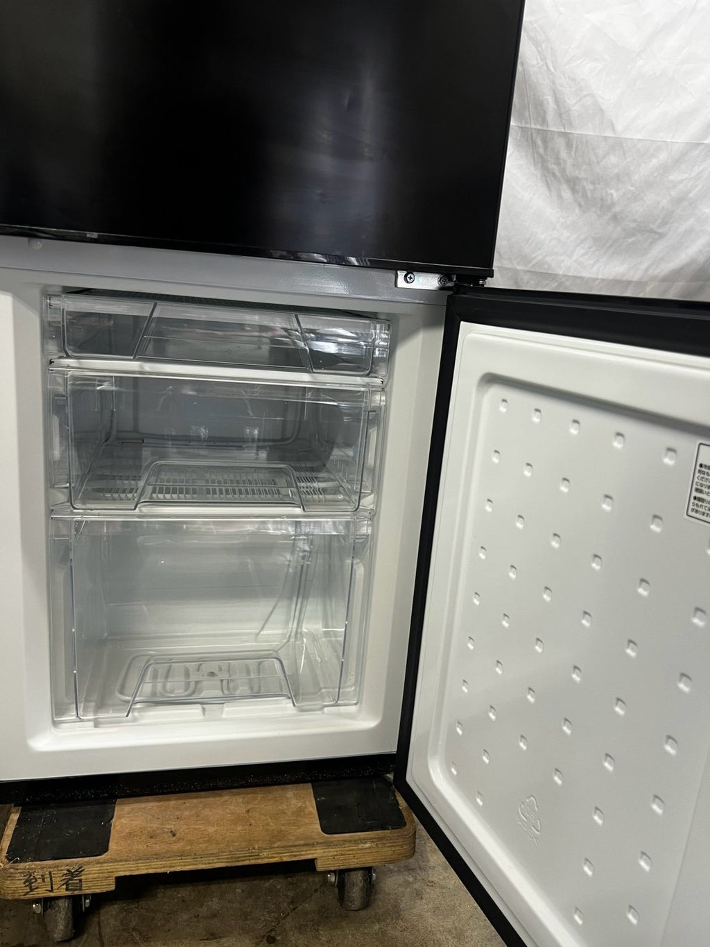 【3ヶ月保証】アイリスオーヤマ 2ドア冷蔵庫 IRSD-14A-B 2022年製 142L