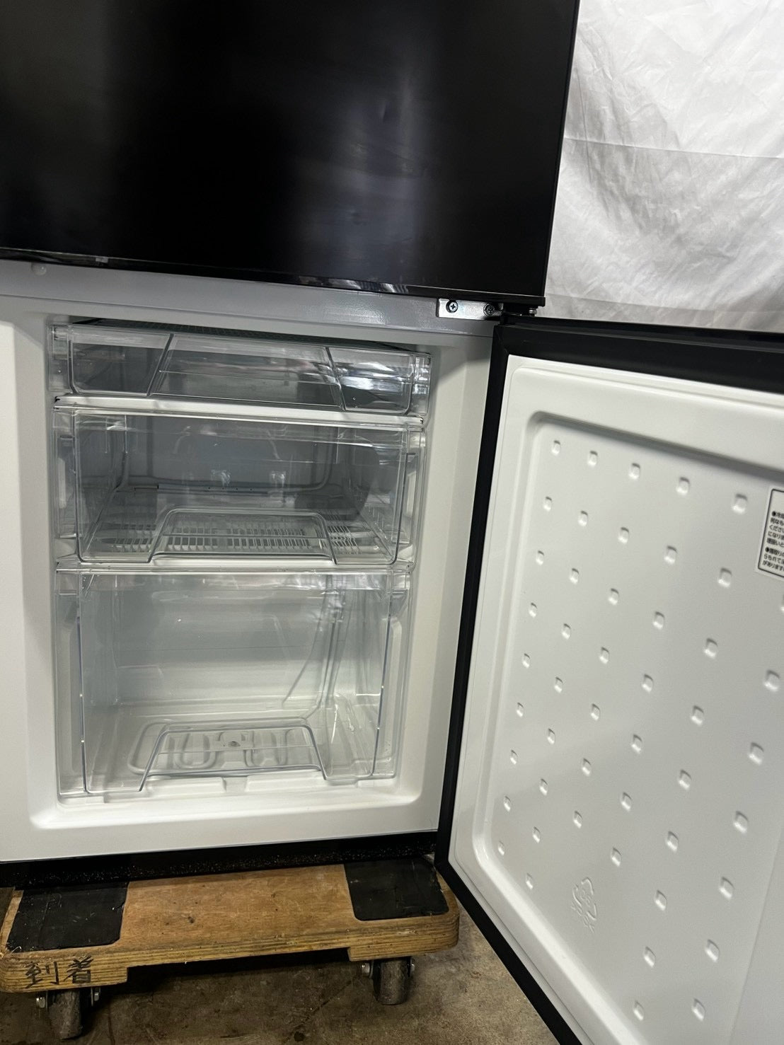 【3ヶ月保証】アイリスオーヤマ 2ドア冷蔵庫 IRSD-14A-B 2022年製 142L
