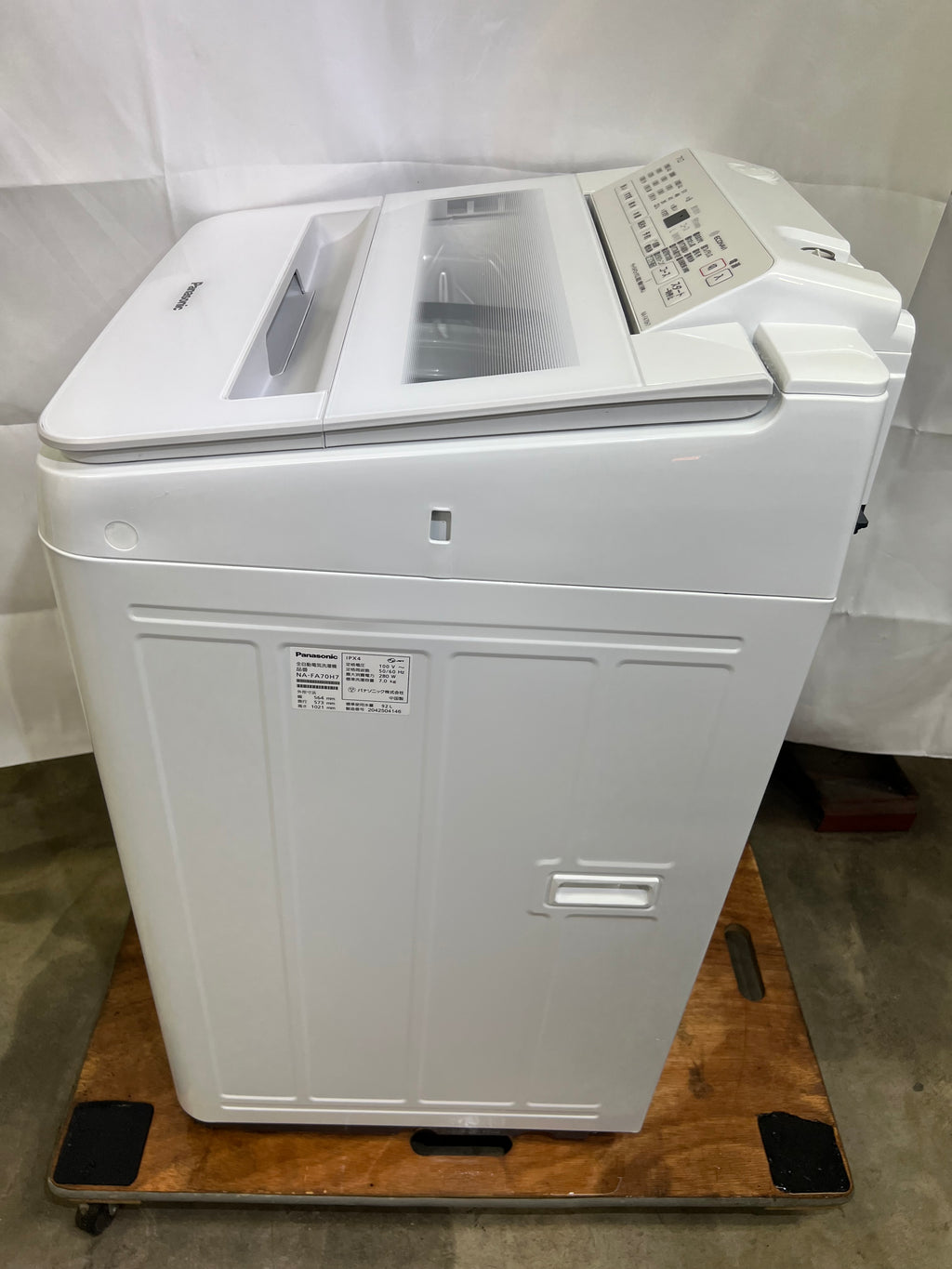 【6ヵ月保証】【分解洗浄】Panasonic NA-FA70H7 洗濯7キロ 2020年製