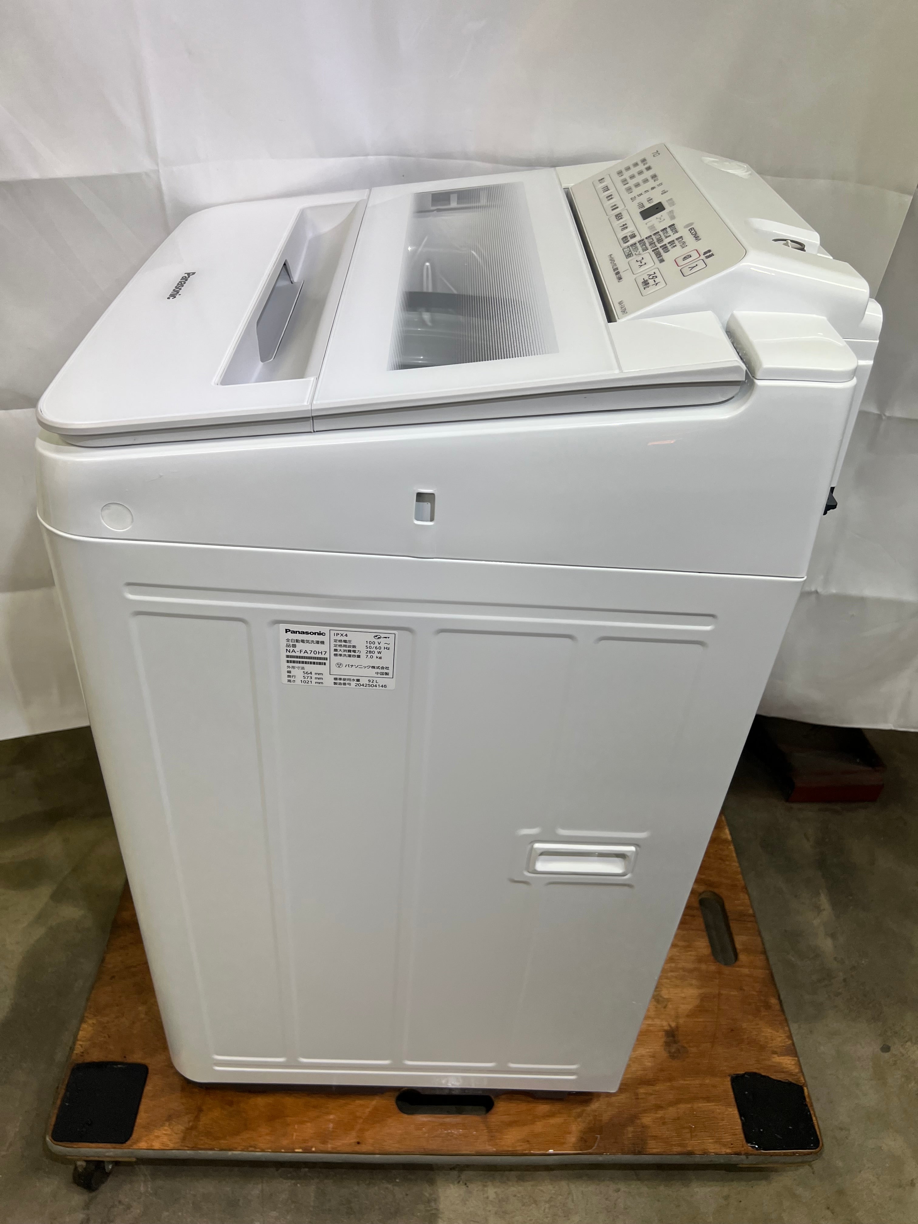 【6ヵ月保証】【分解洗浄】Panasonic NA-FA70H7 洗濯7キロ 2020年製