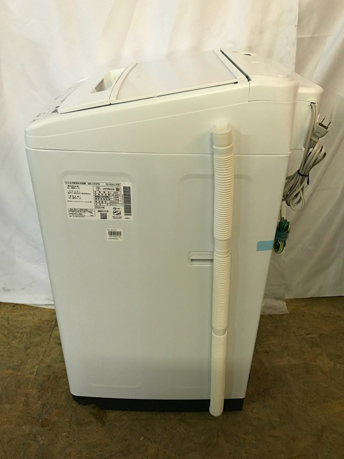 【2026年製/1年製保証/新品11万/分解洗浄済み】日立 洗濯機 BW-V70P 洗濯7kg