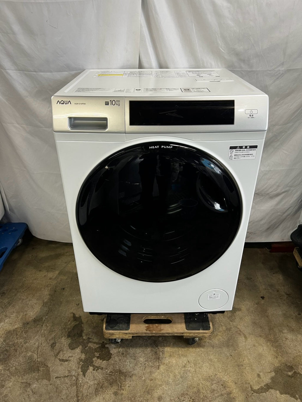 【1年保証】AQUAドラム式洗濯機 AQW-D10P 2024年 洗濯10kg 乾燥5kg