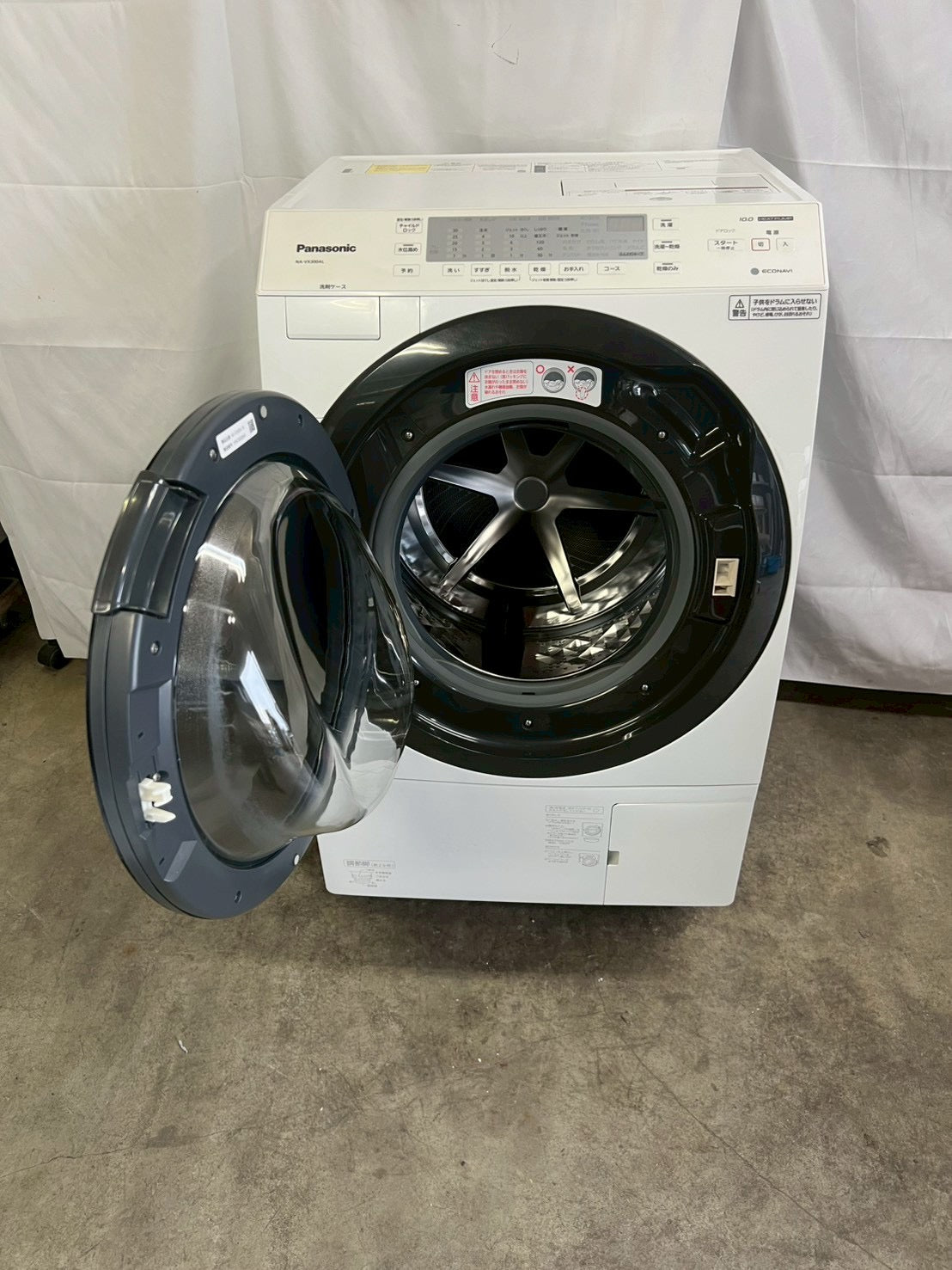 1年保証/分解洗浄】Panasonic洗濯機 NA-VX300AL洗濯10kg 乾燥6kg