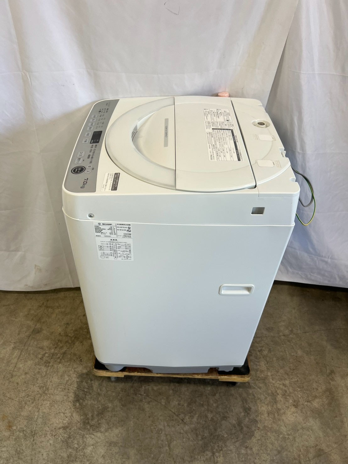【最大2年保証】SHARP 洗濯機 ES-GE7G-W 洗濯7kg 2022年製