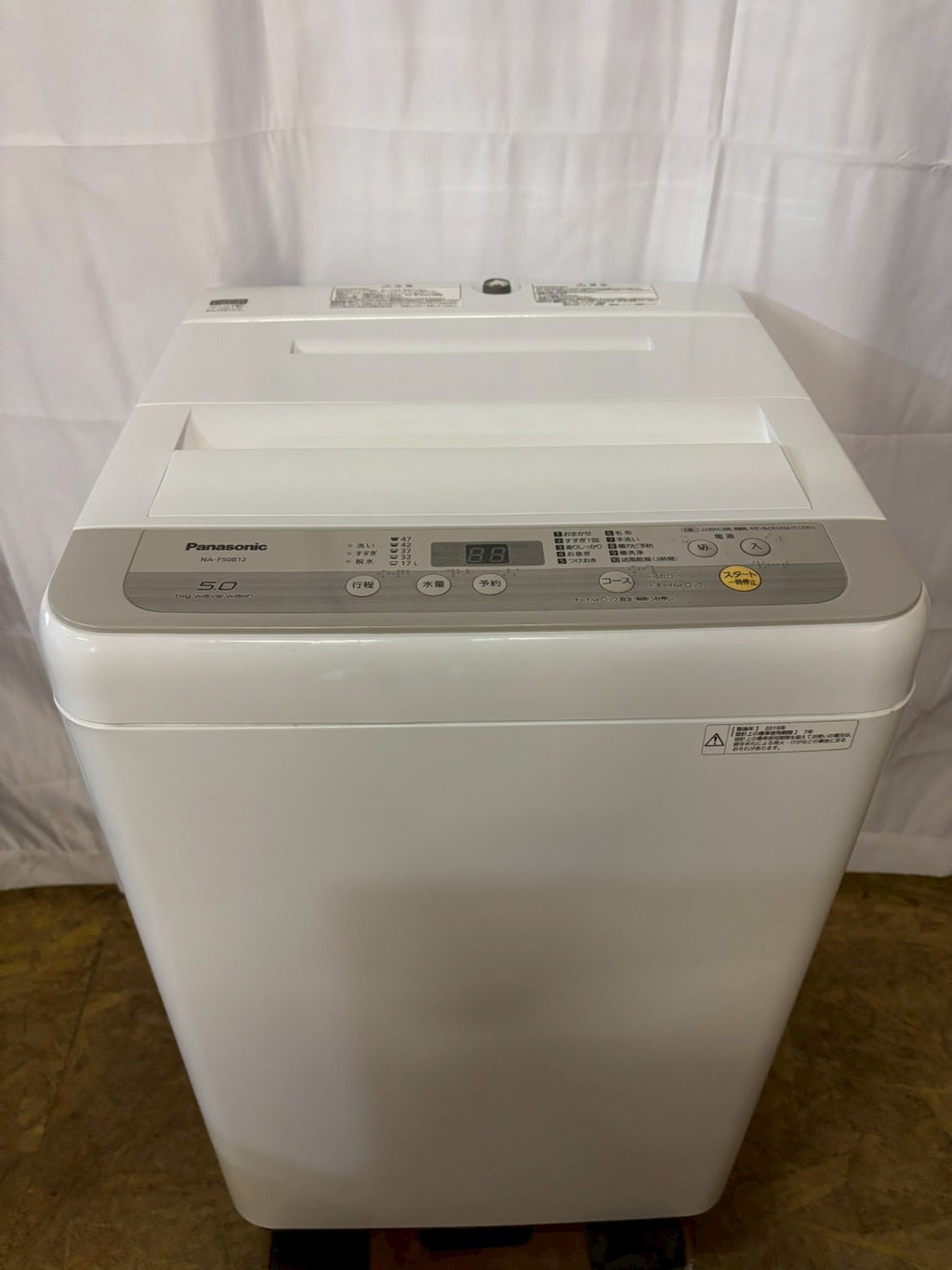 【6ヶ月保証】【分解洗浄】Panasonic 洗濯機 NA-F50B12 2019年製 洗濯5kg