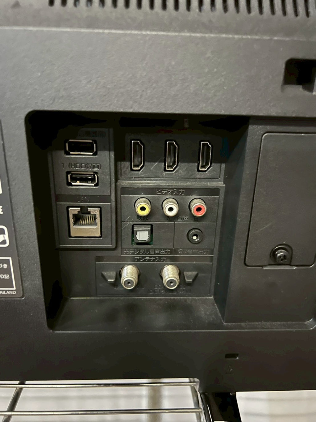 【6ヶ月保証】FUNAI 4K対応 液晶テレビ FL-4303130 2021年製 43V