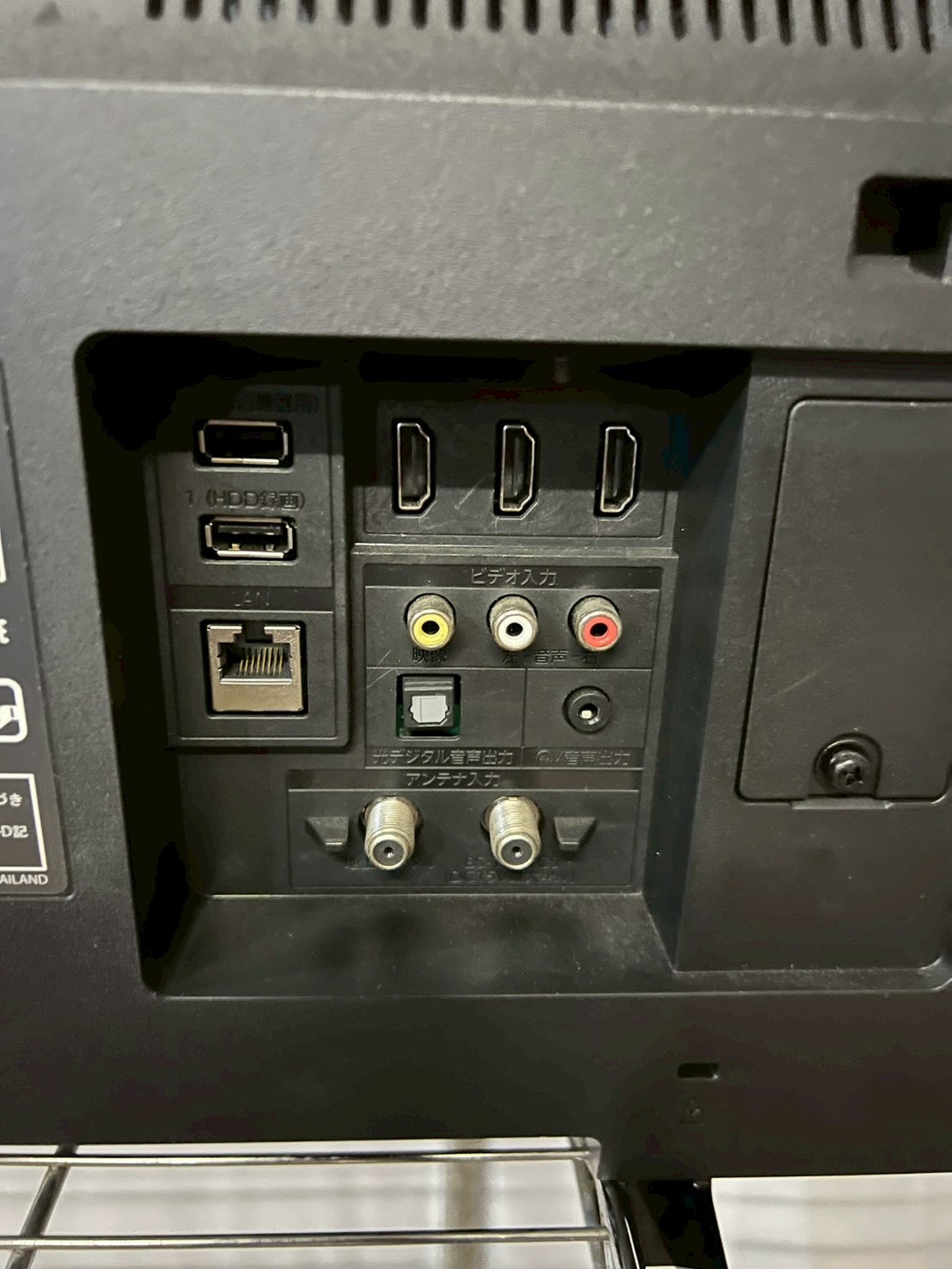 【6ヶ月保証】FUNAI 4K対応 液晶テレビ FL-4303130 2021年製 43V