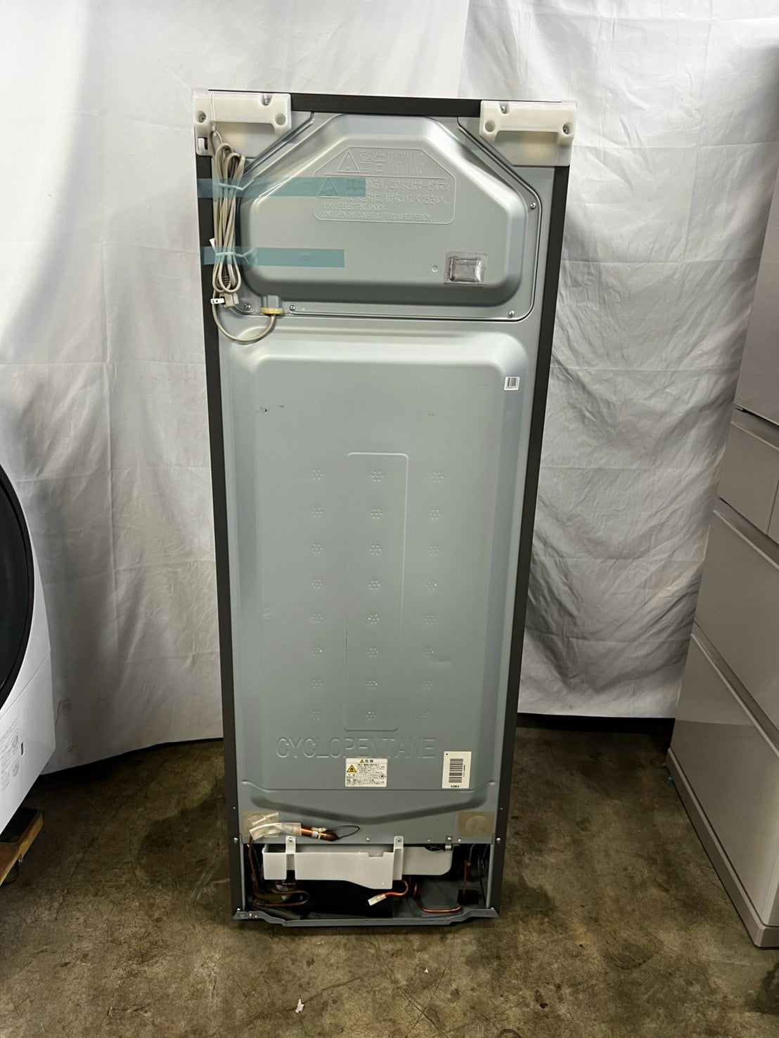 【半年保証】 日立 3ドア冷蔵庫 R-27NV 2021年製 265L