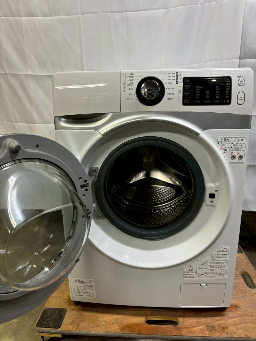 アイリスオーヤマ ドラム式洗濯機HD72J 2021年製 洗濯7kg乾燥なし